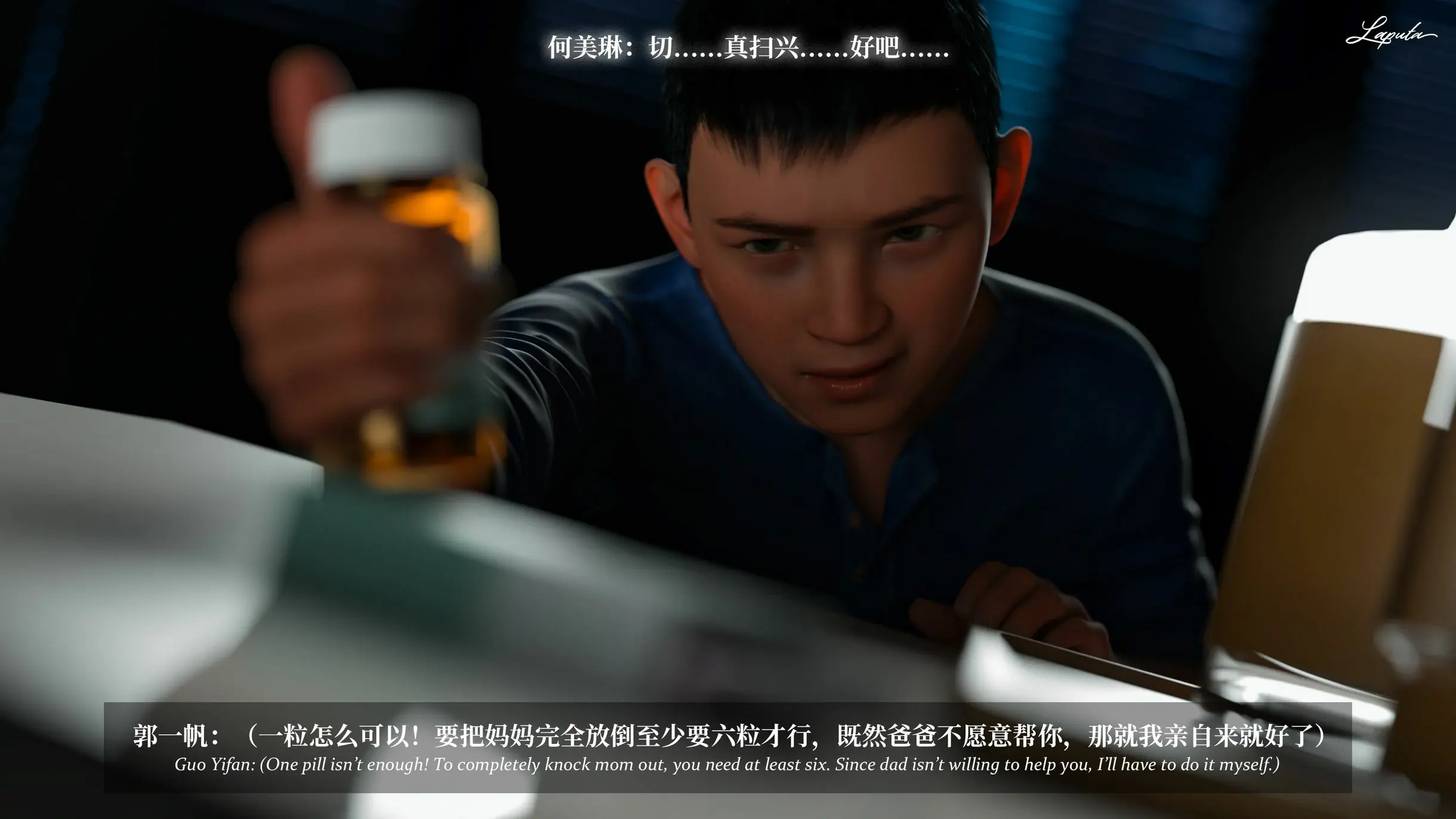 第286页