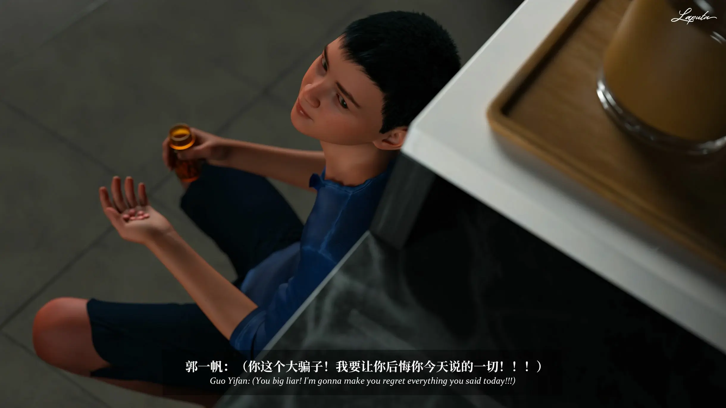 第287页