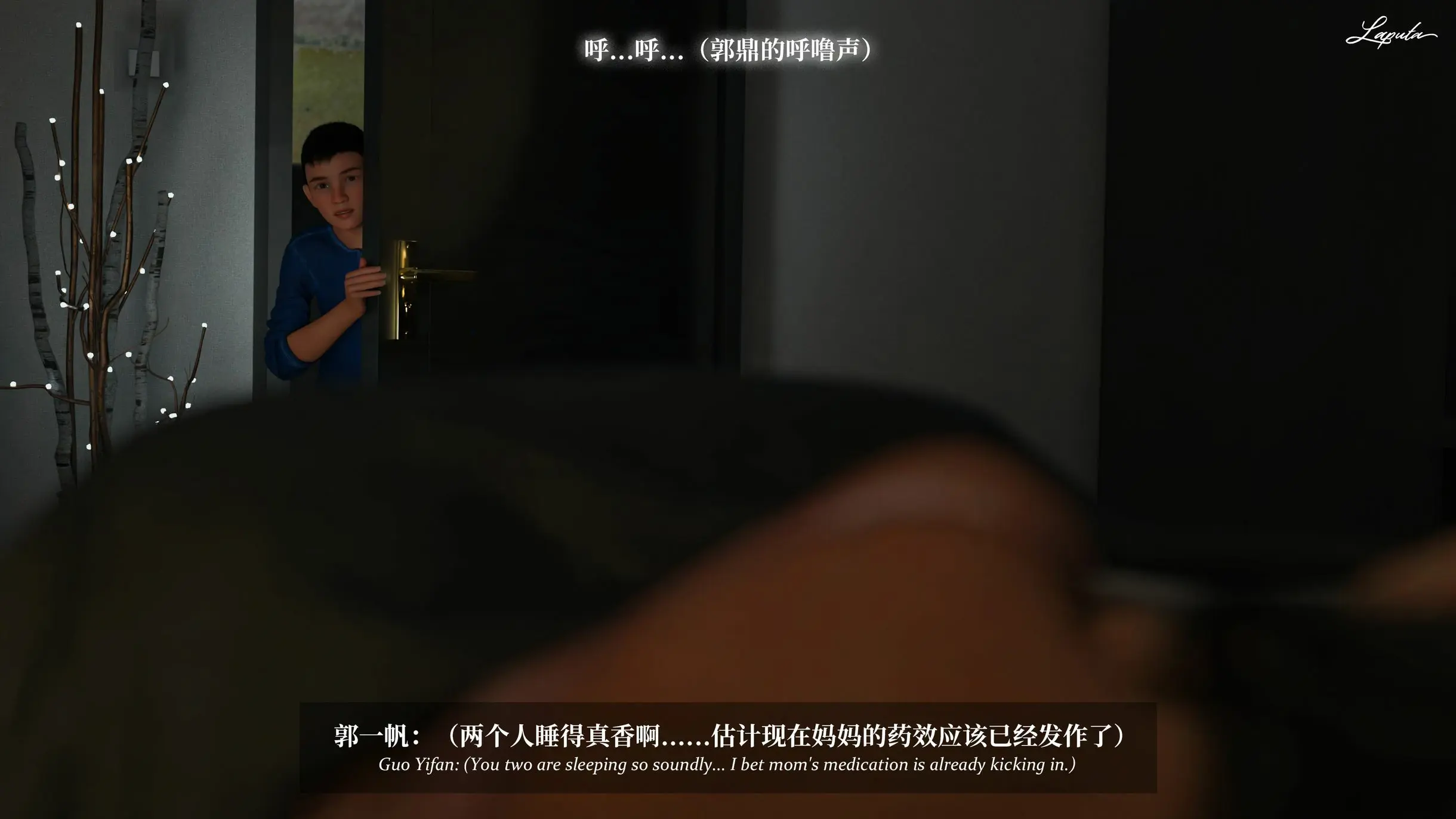 第289页