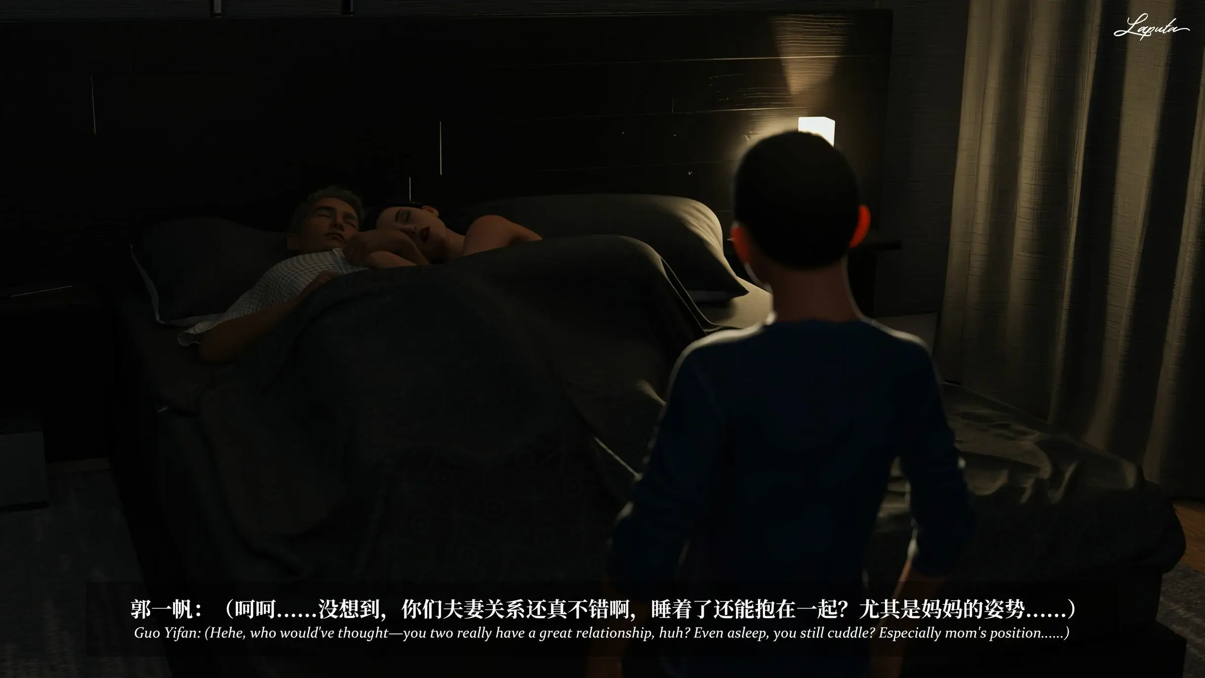 第290页
