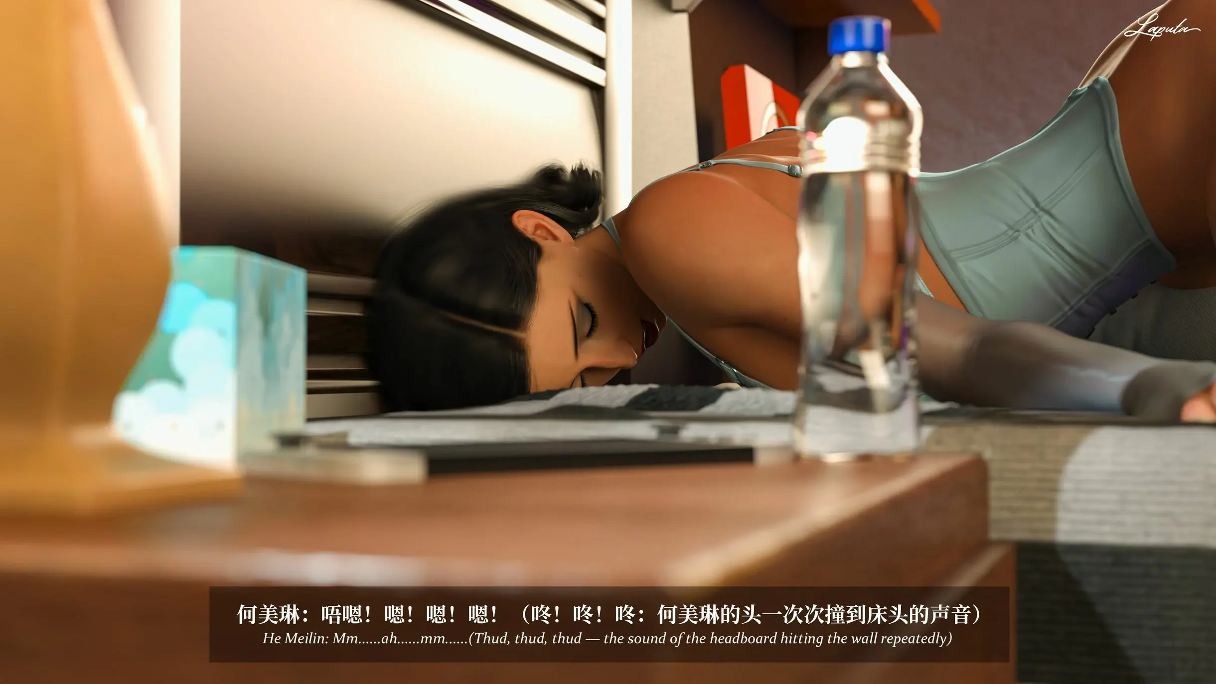 第349页