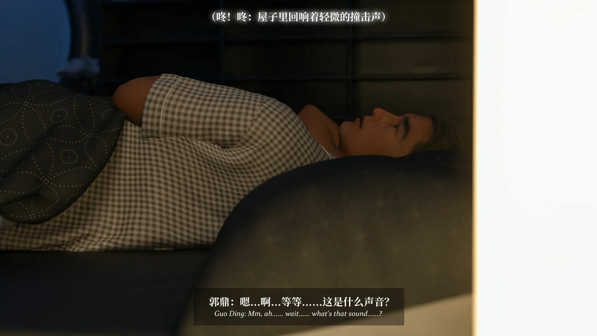 第350页