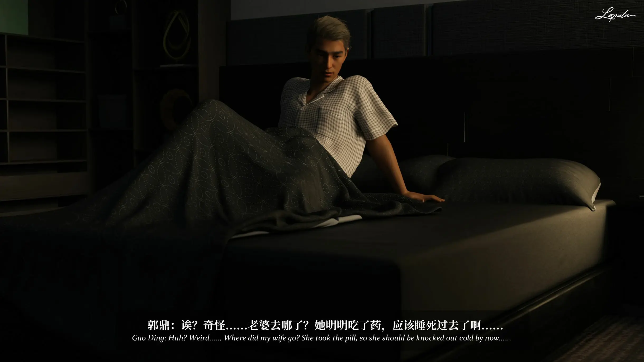 第351页