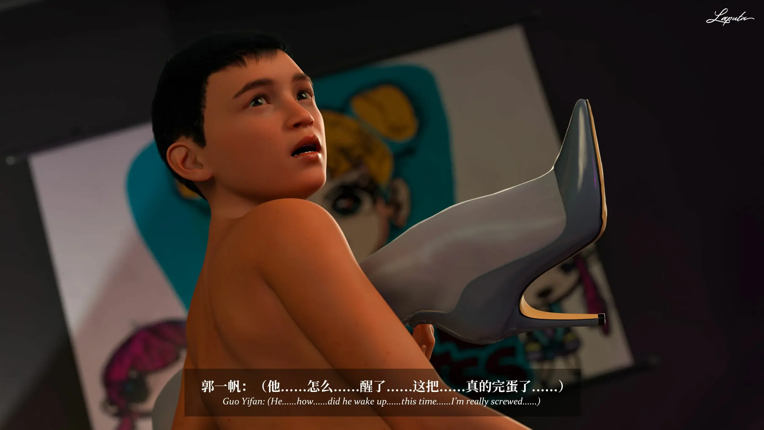 第358页