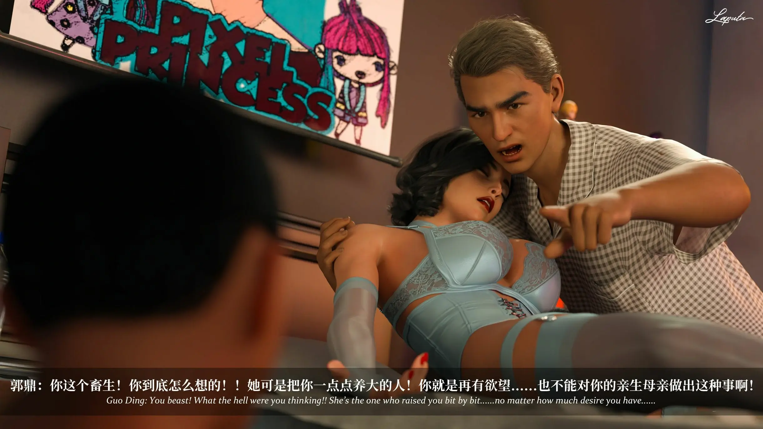 第367页