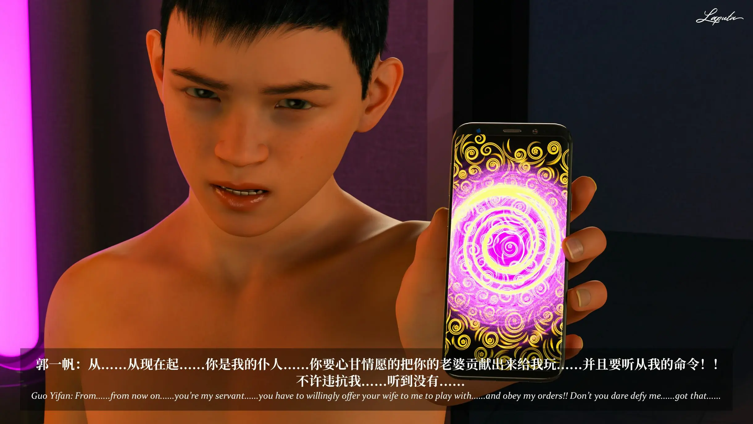 第370页
