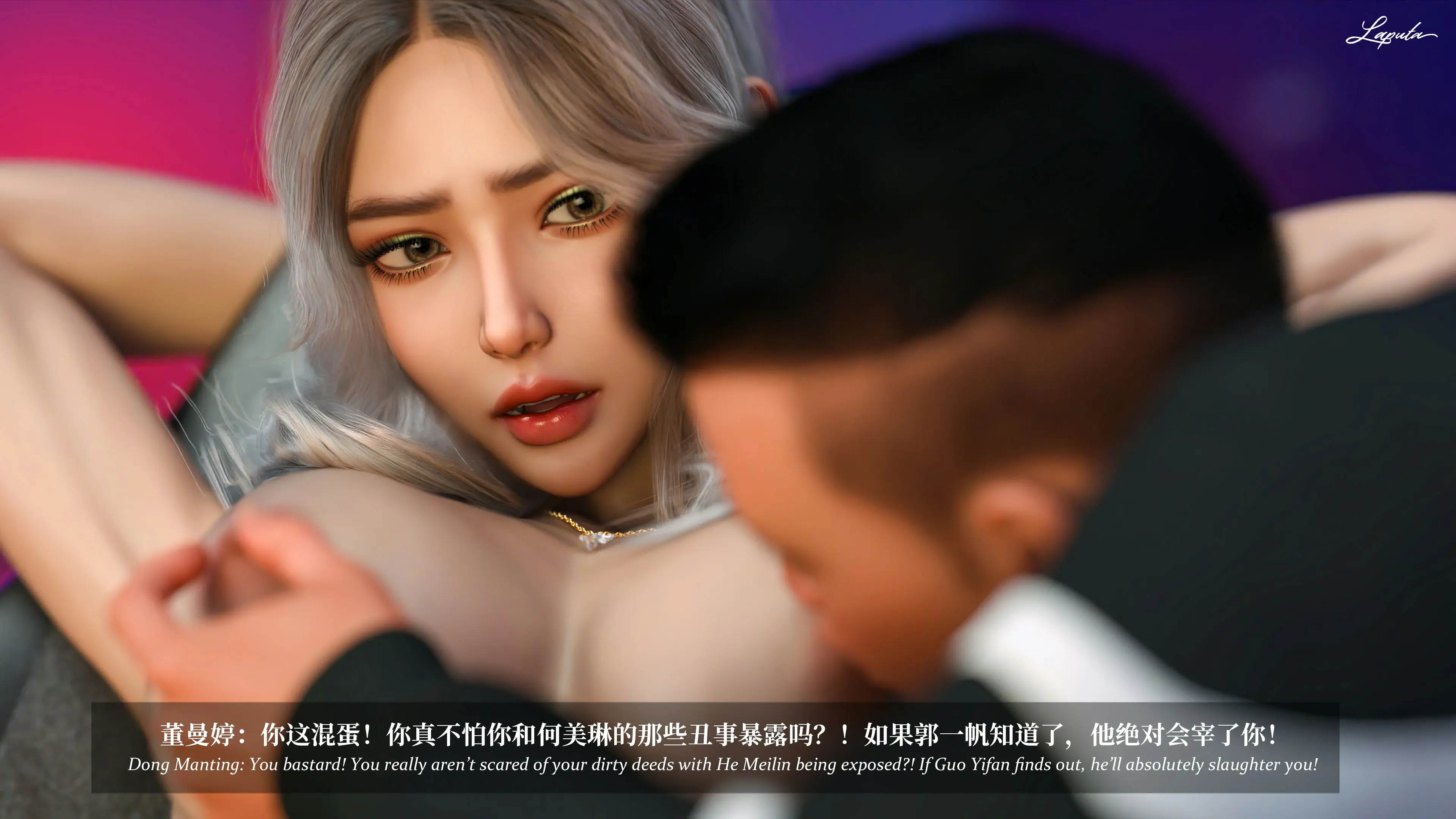 第33页