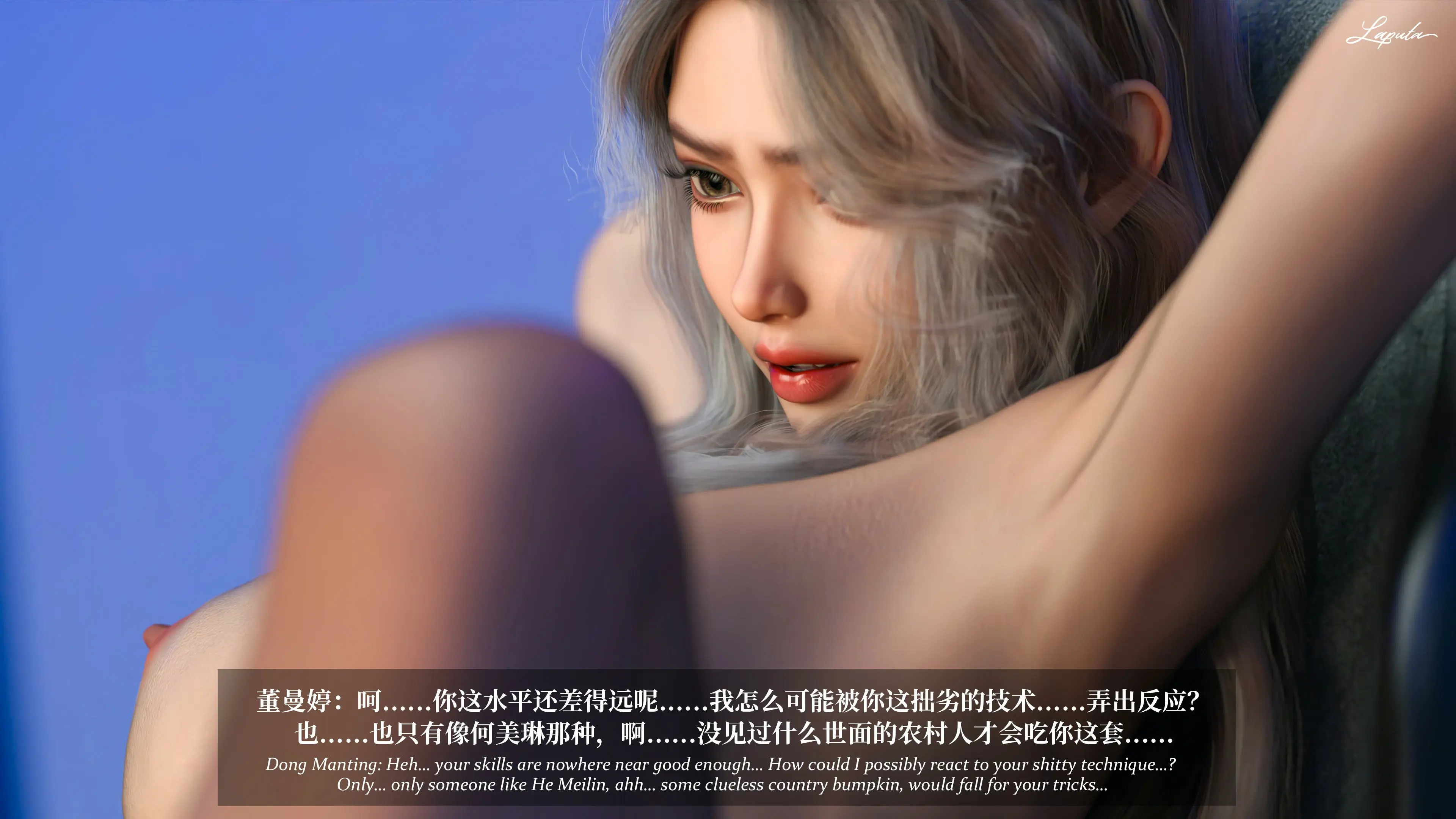 第47页