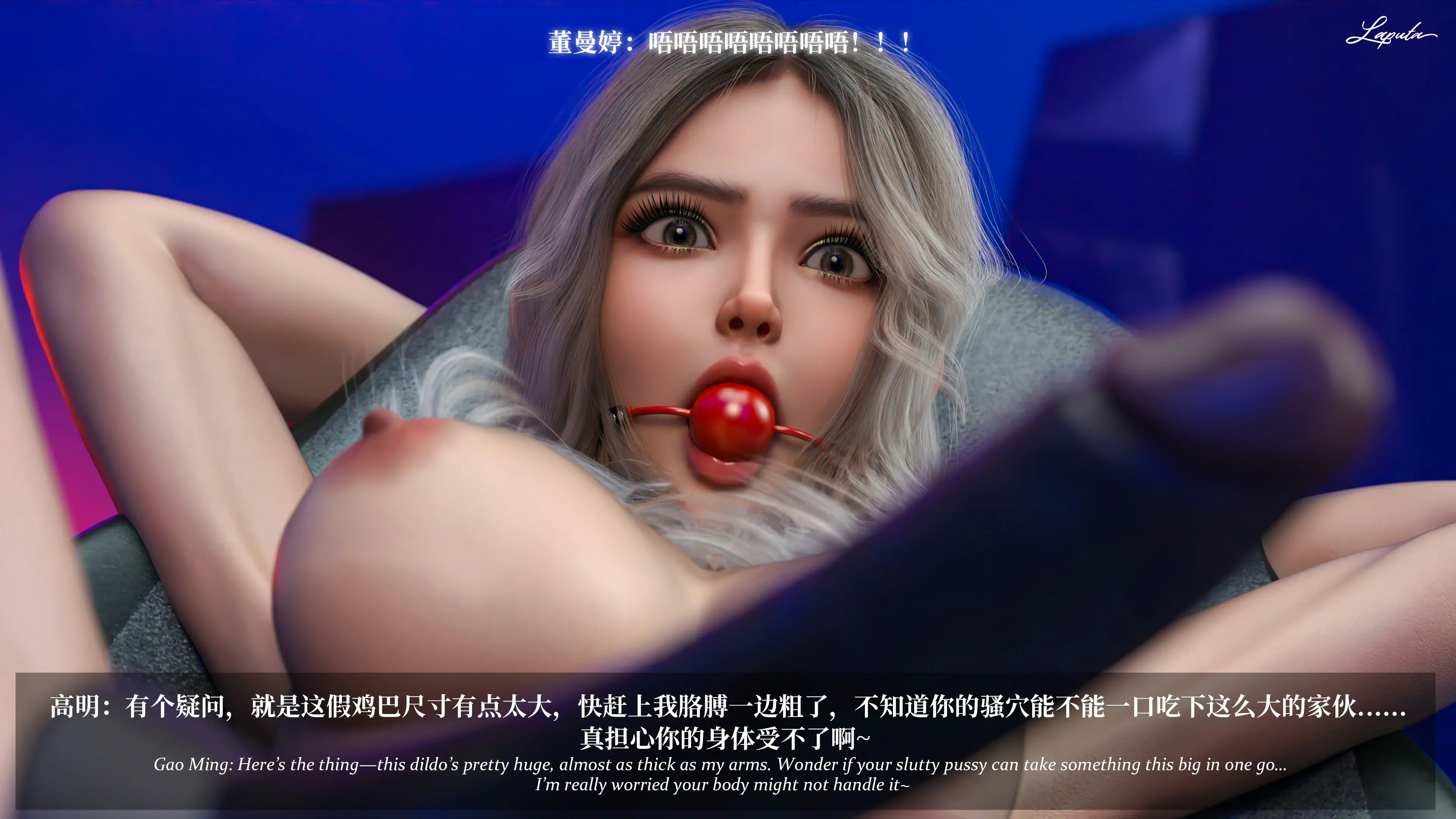 第54页