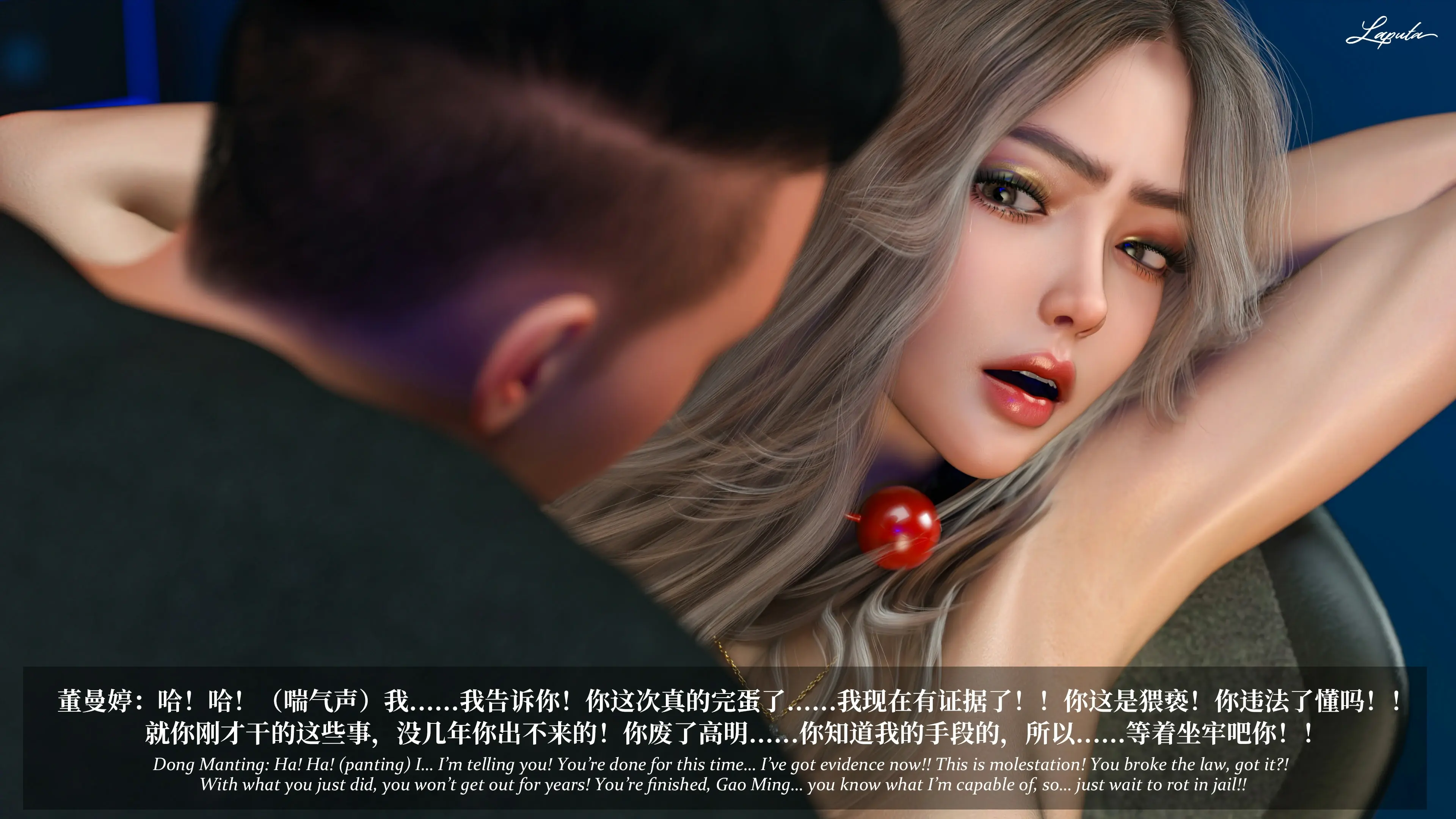 第71页