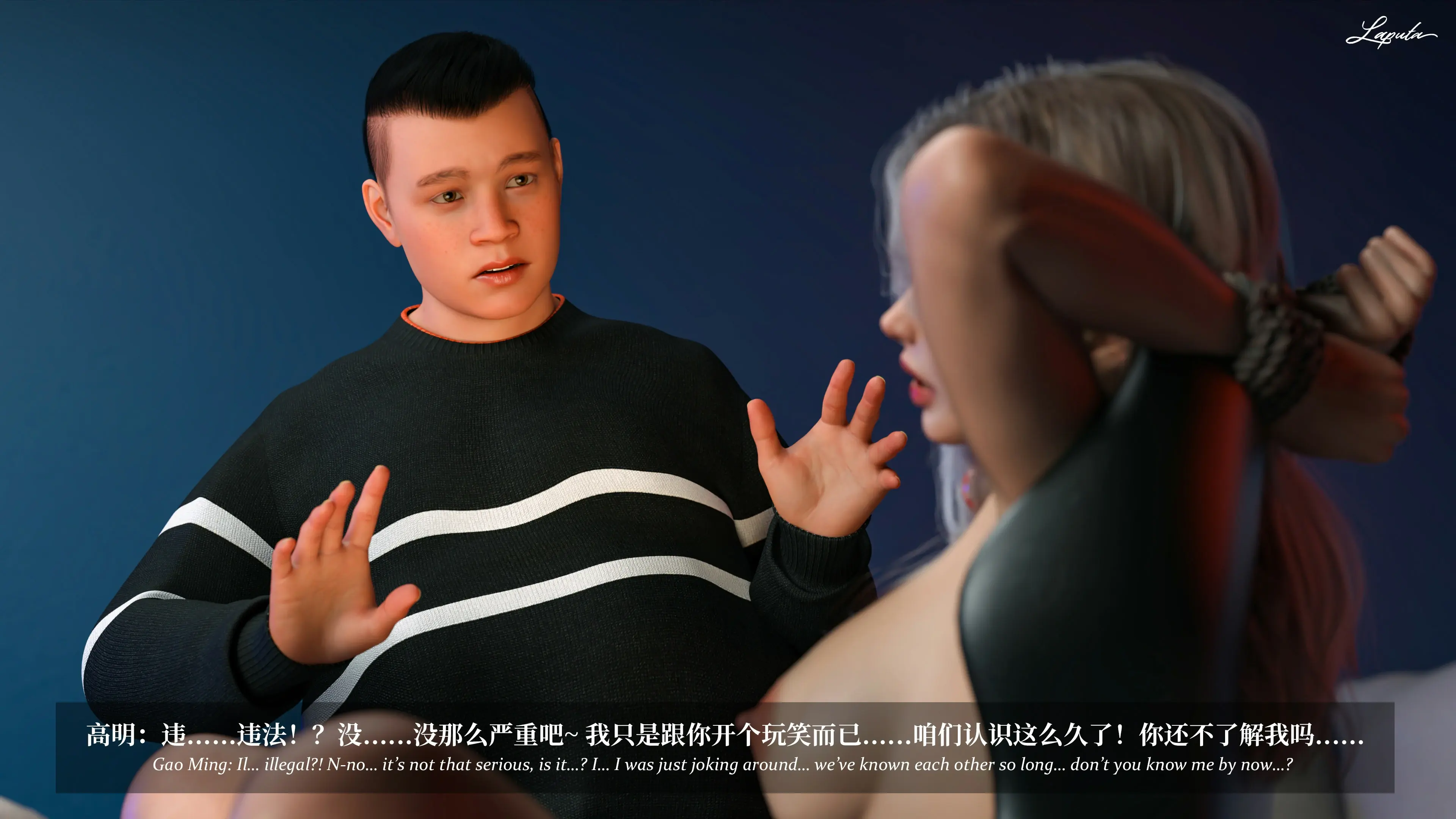 第72页