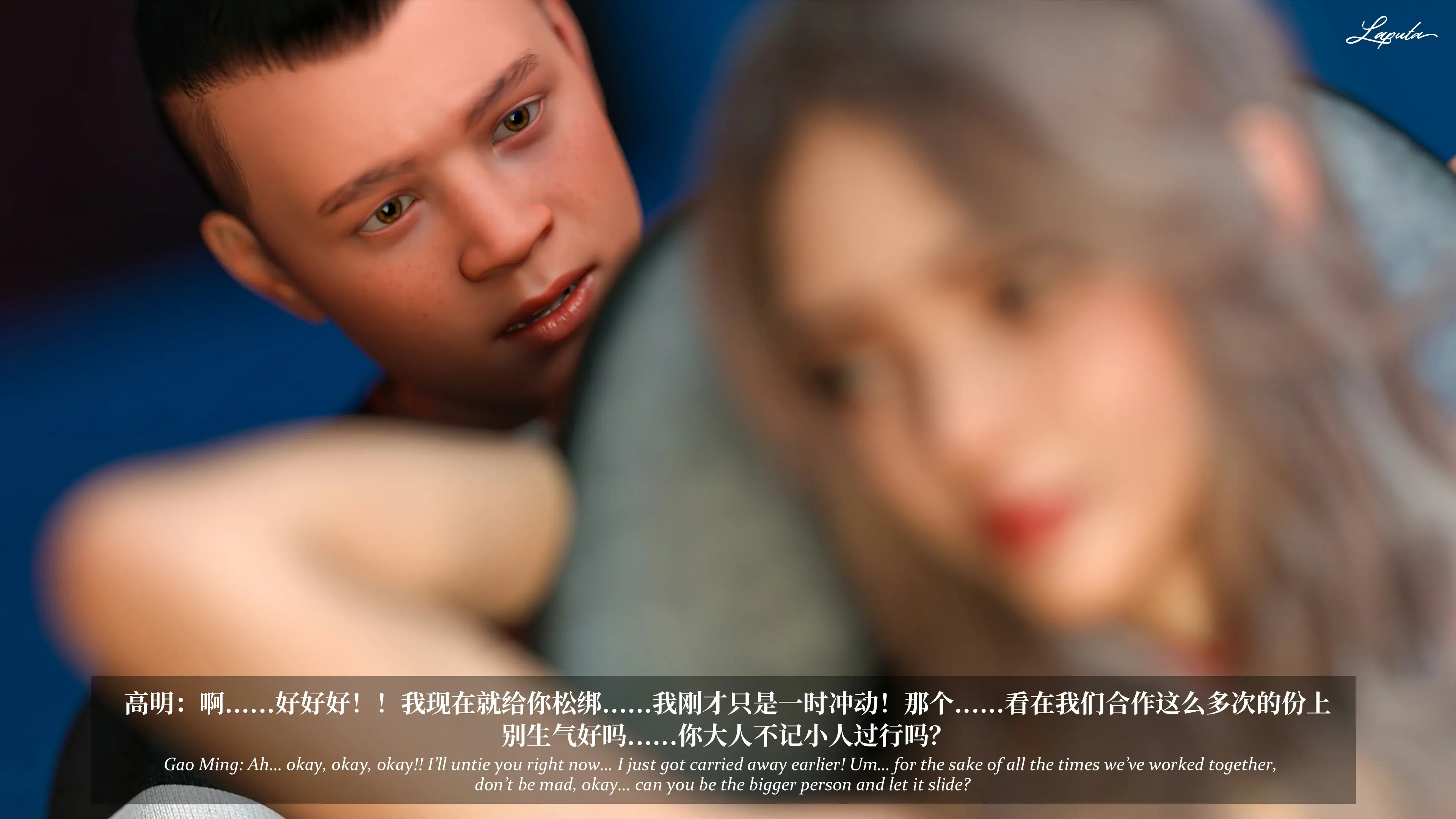 第74页