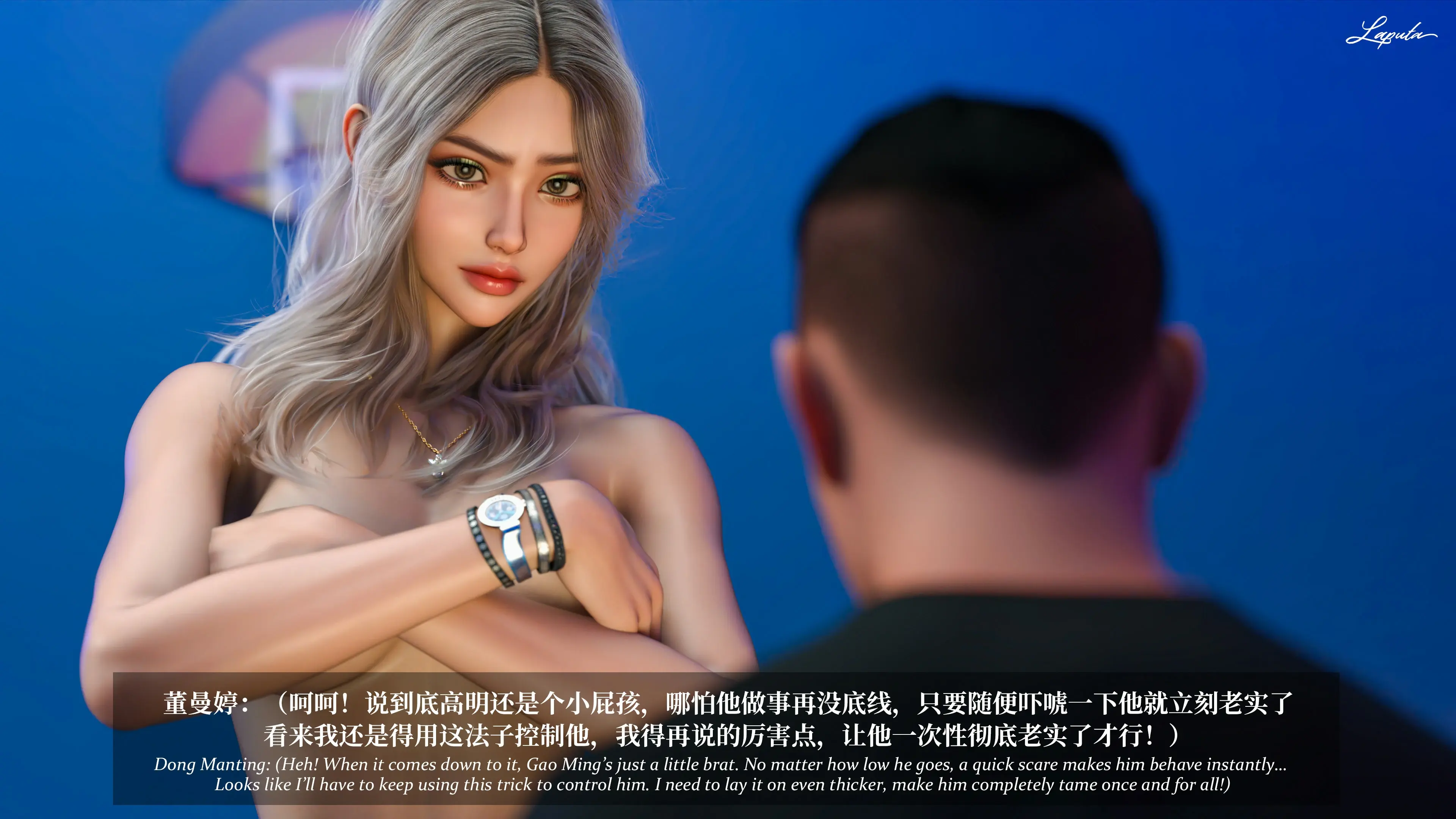 第75页