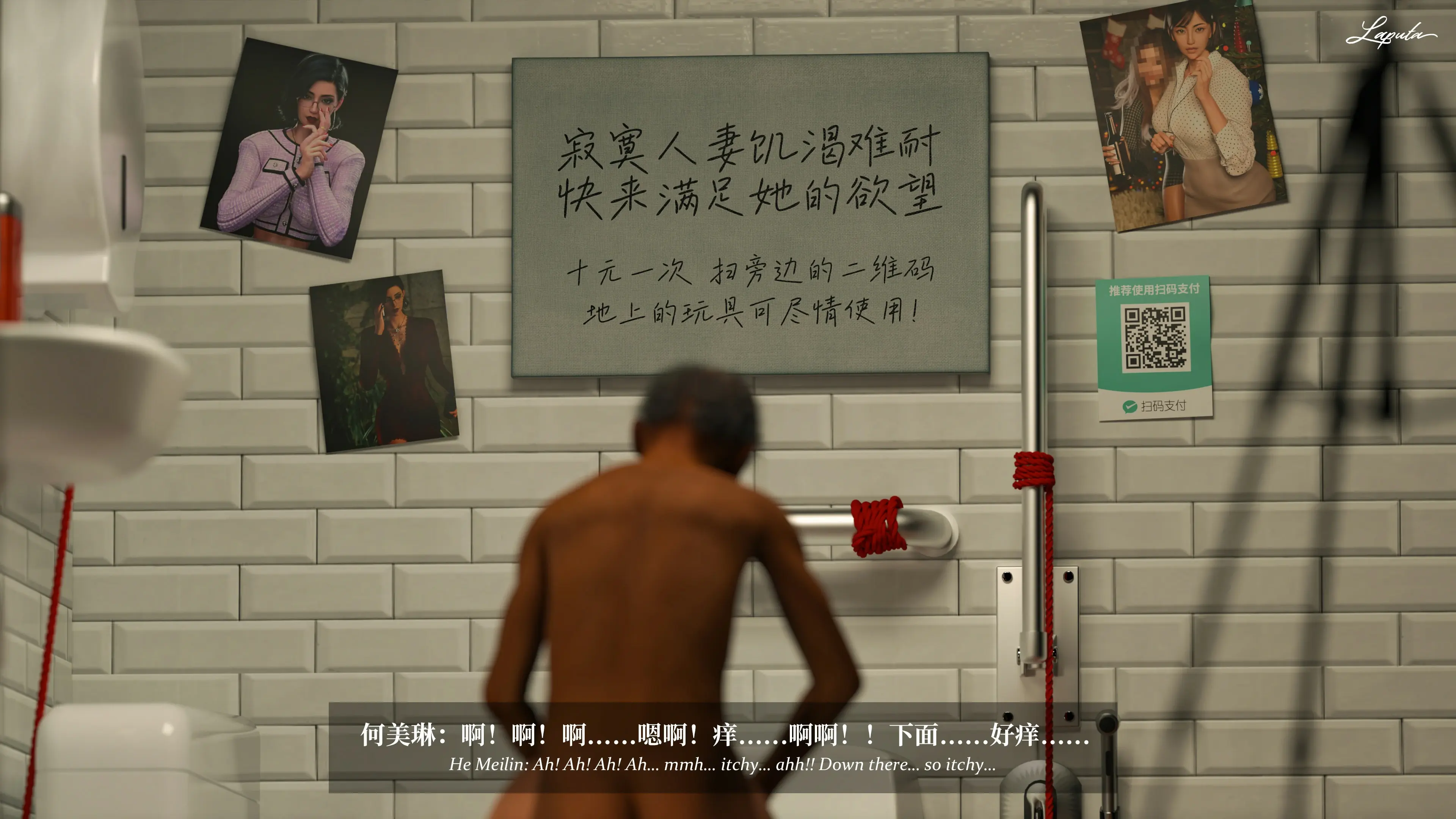 第85页