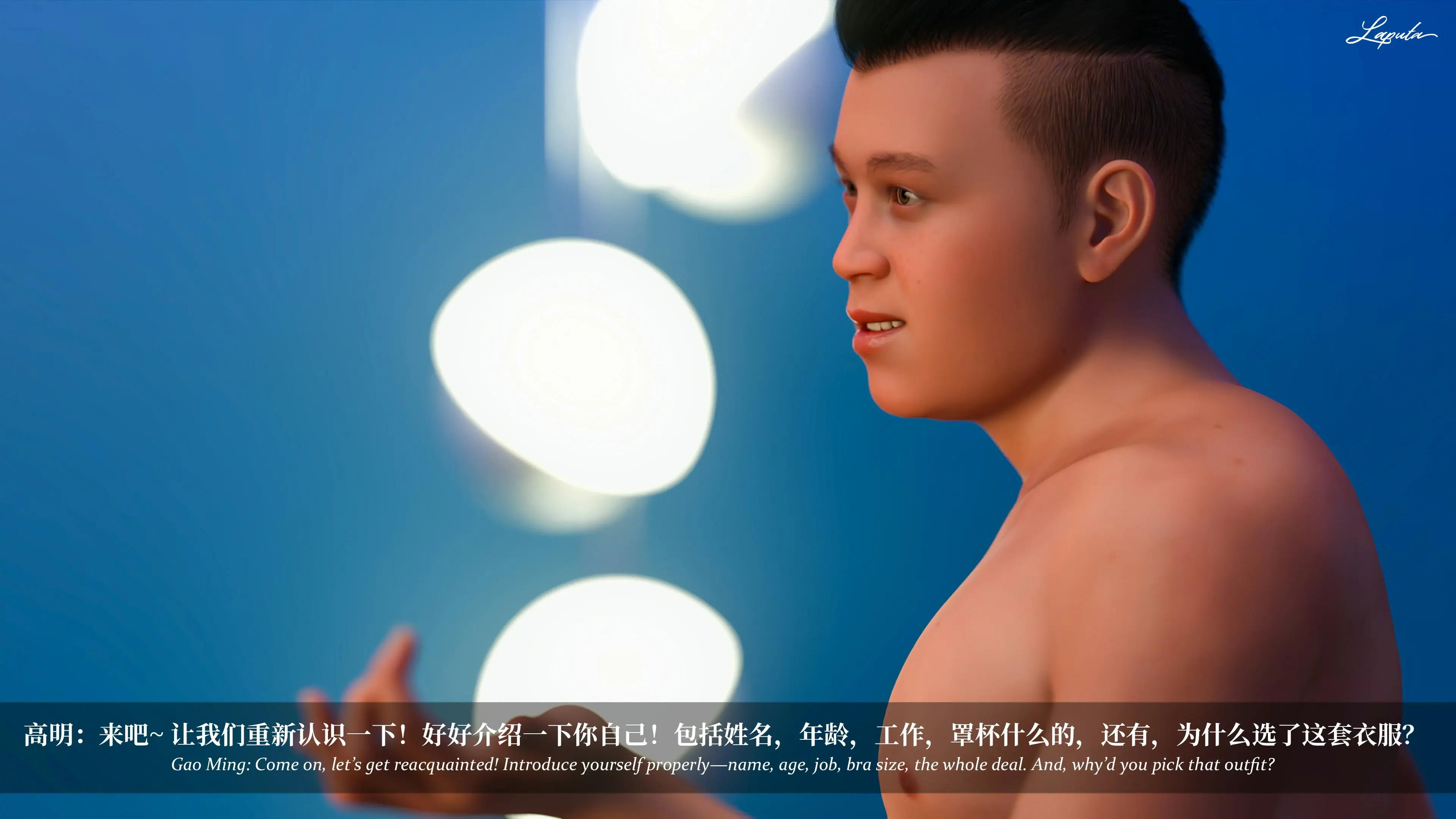 第123页