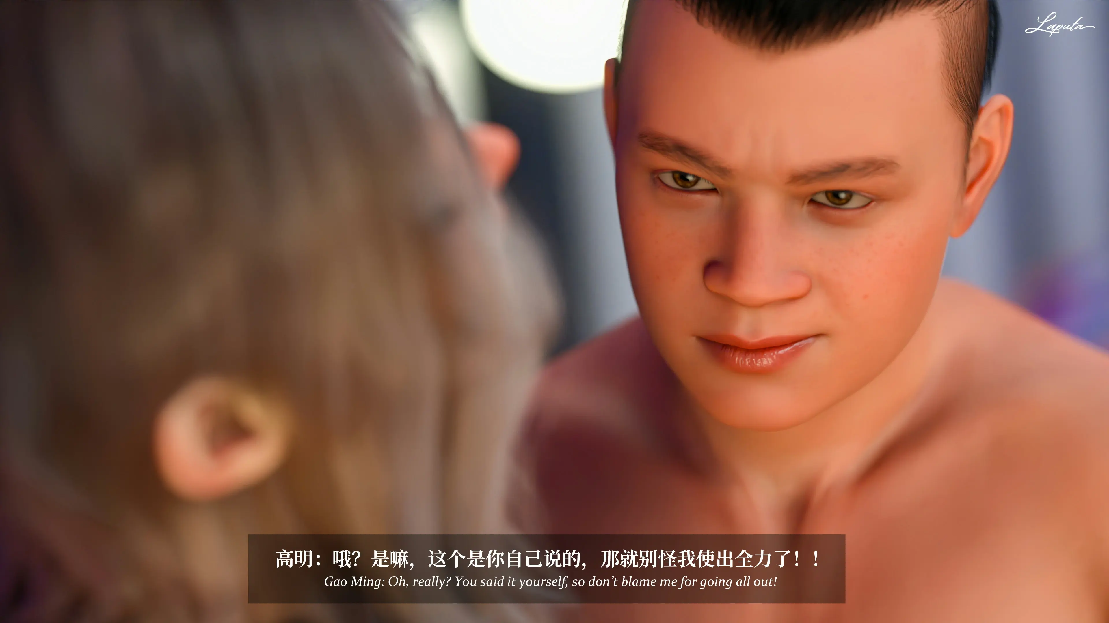 第161页