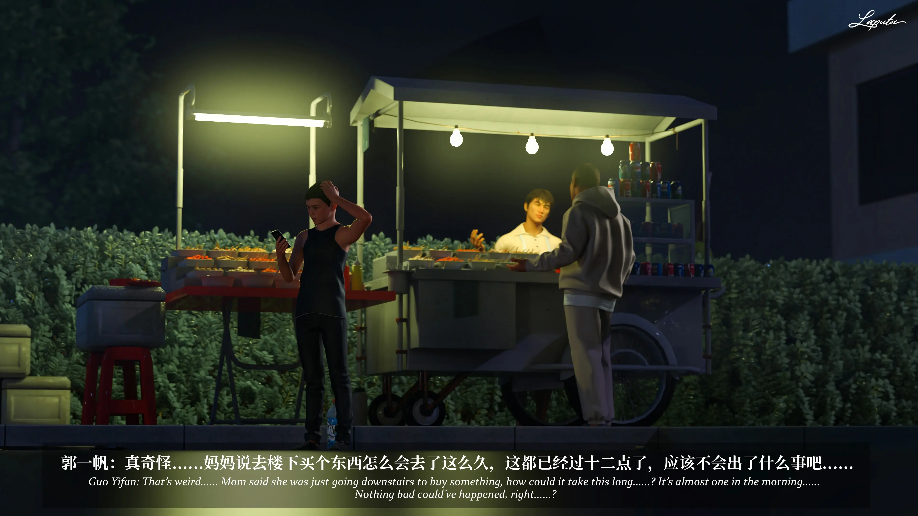 第181页