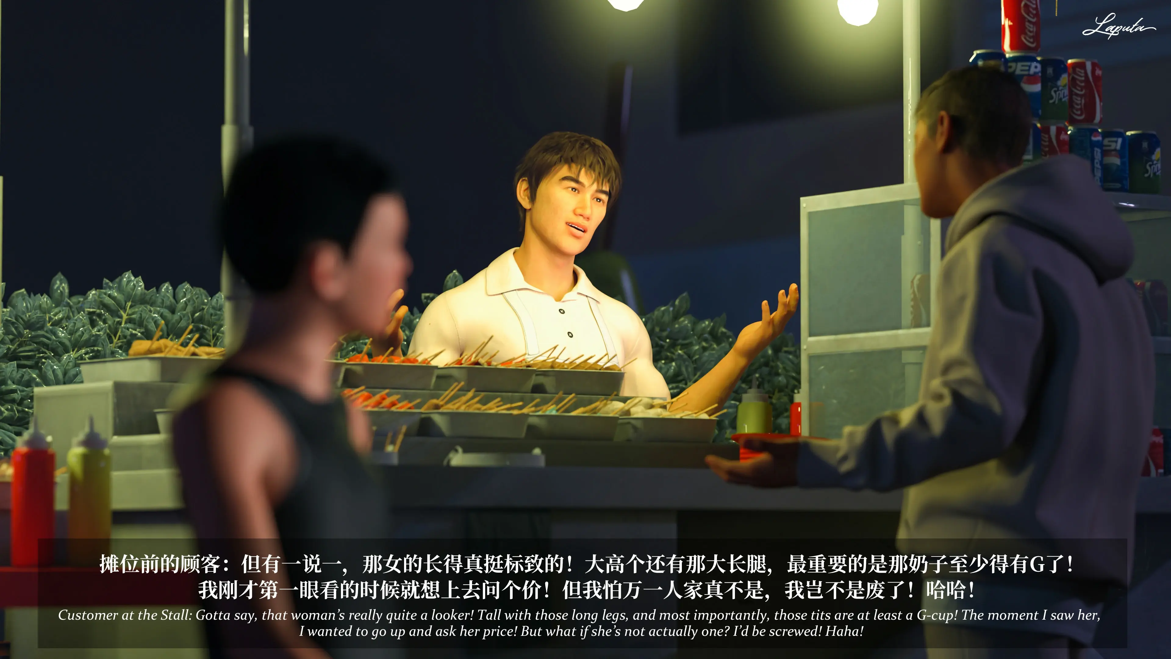 第183页