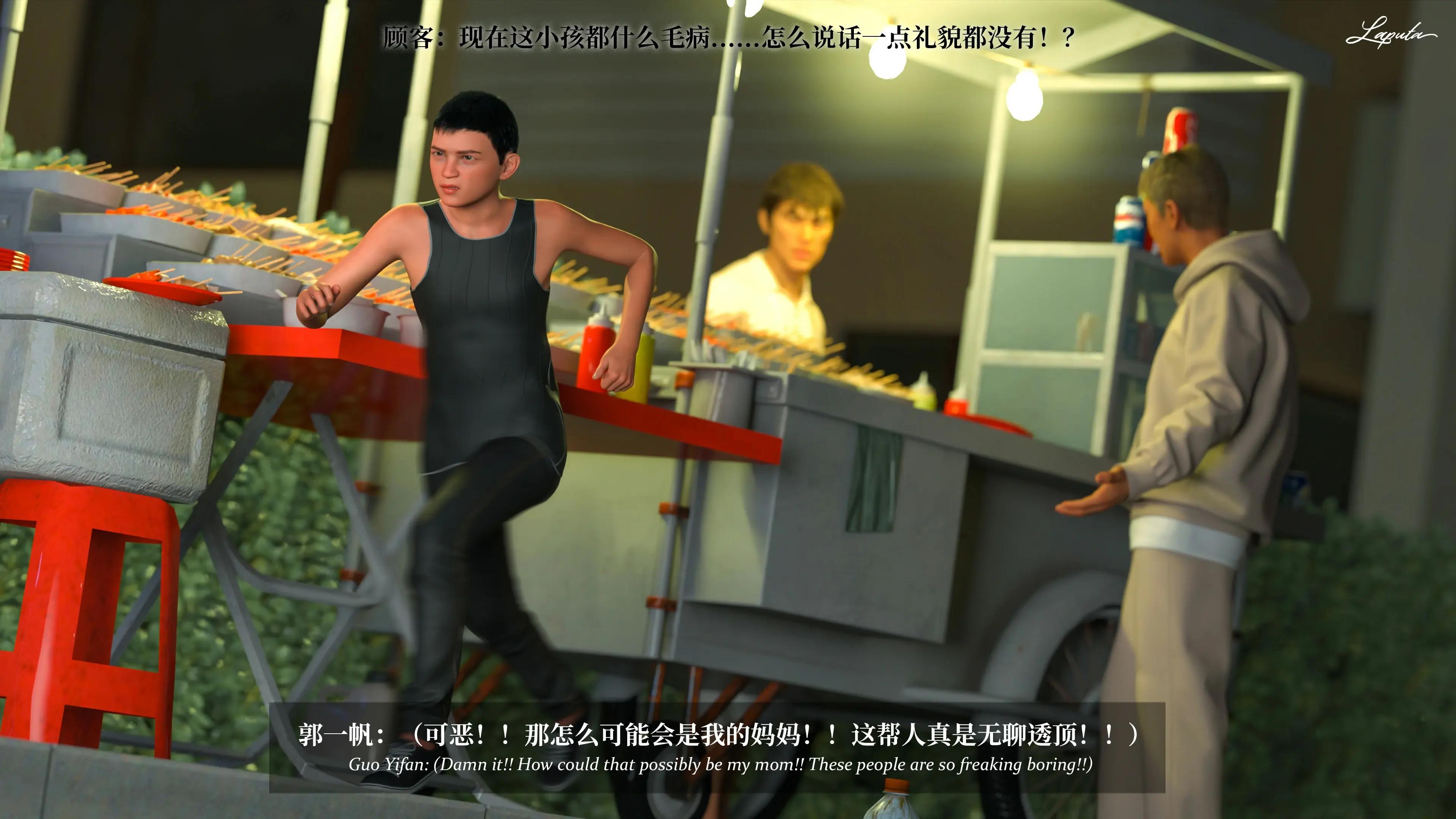 第189页
