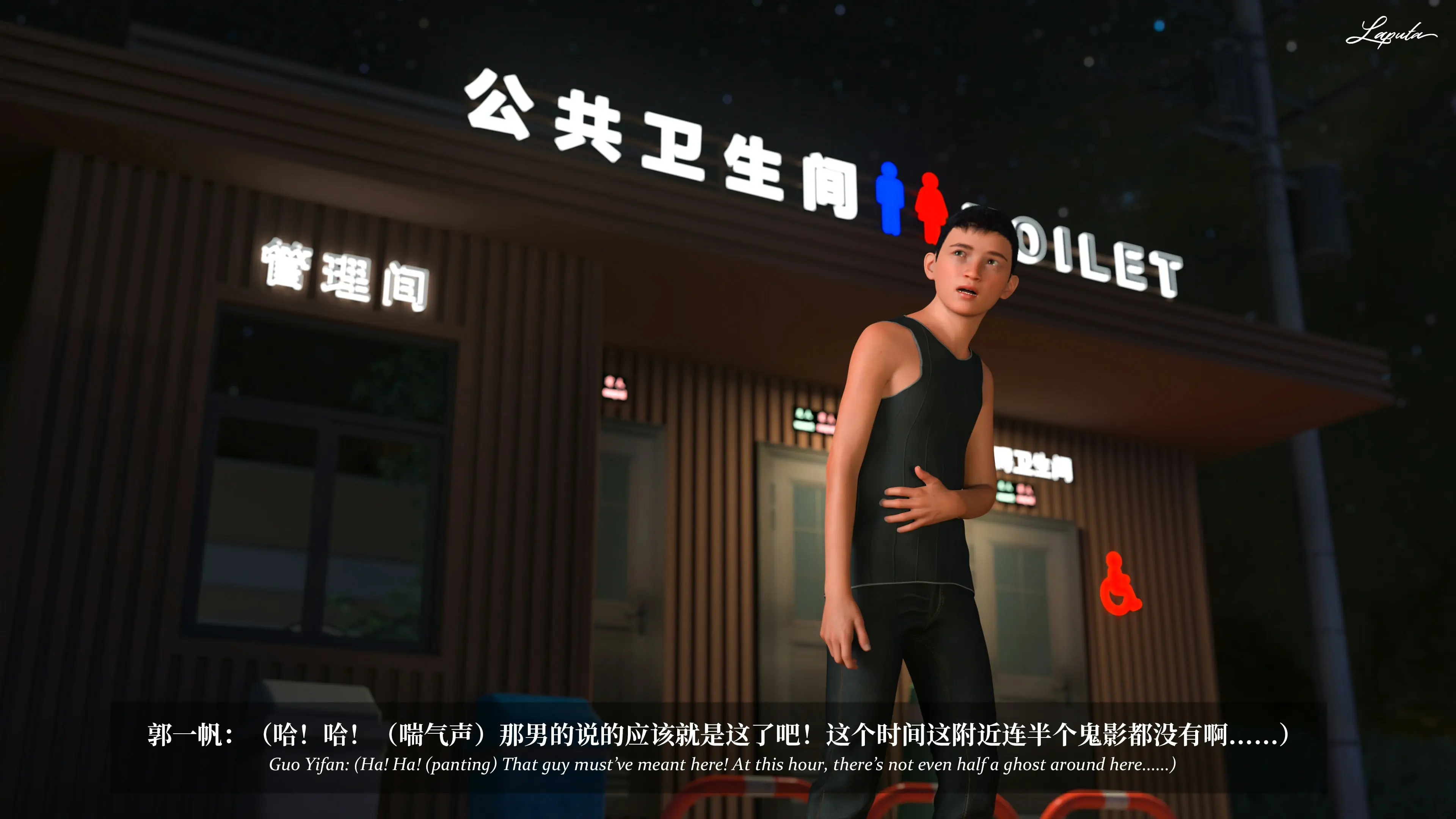 第190页