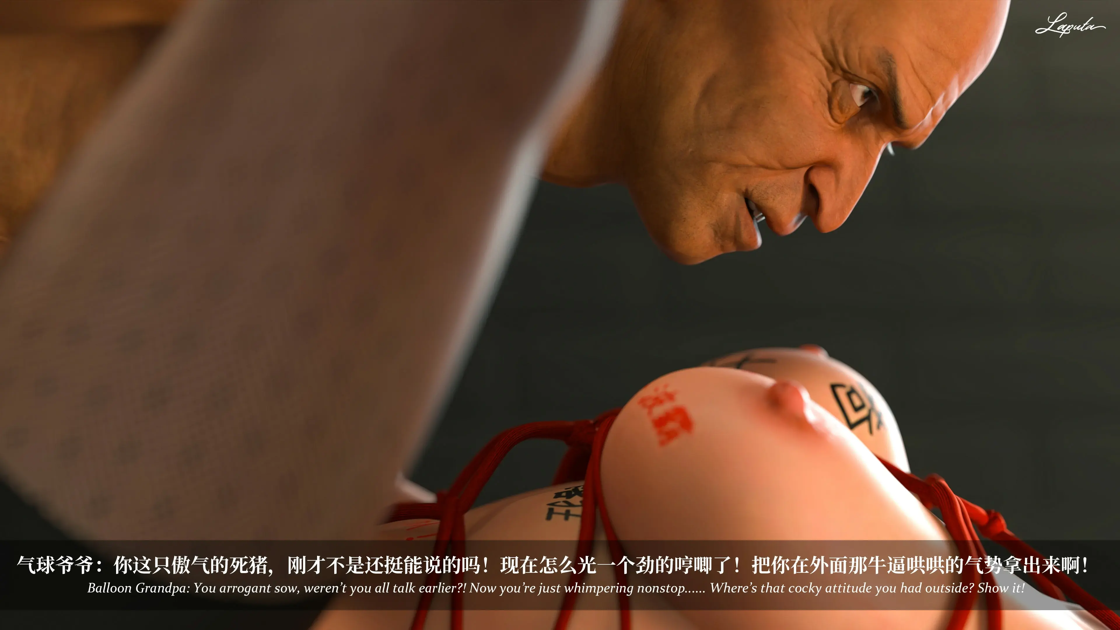 第193页