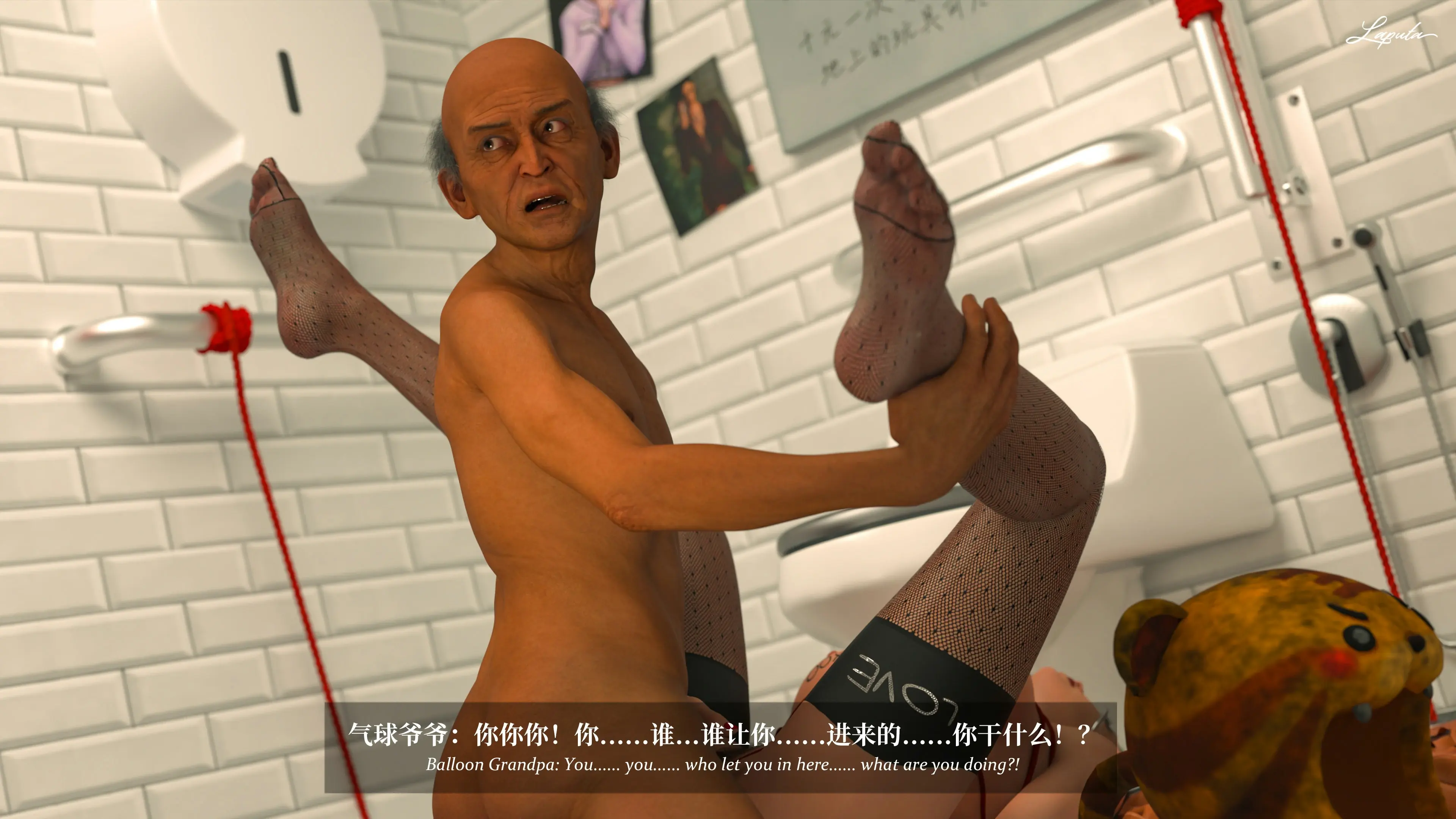 第199页