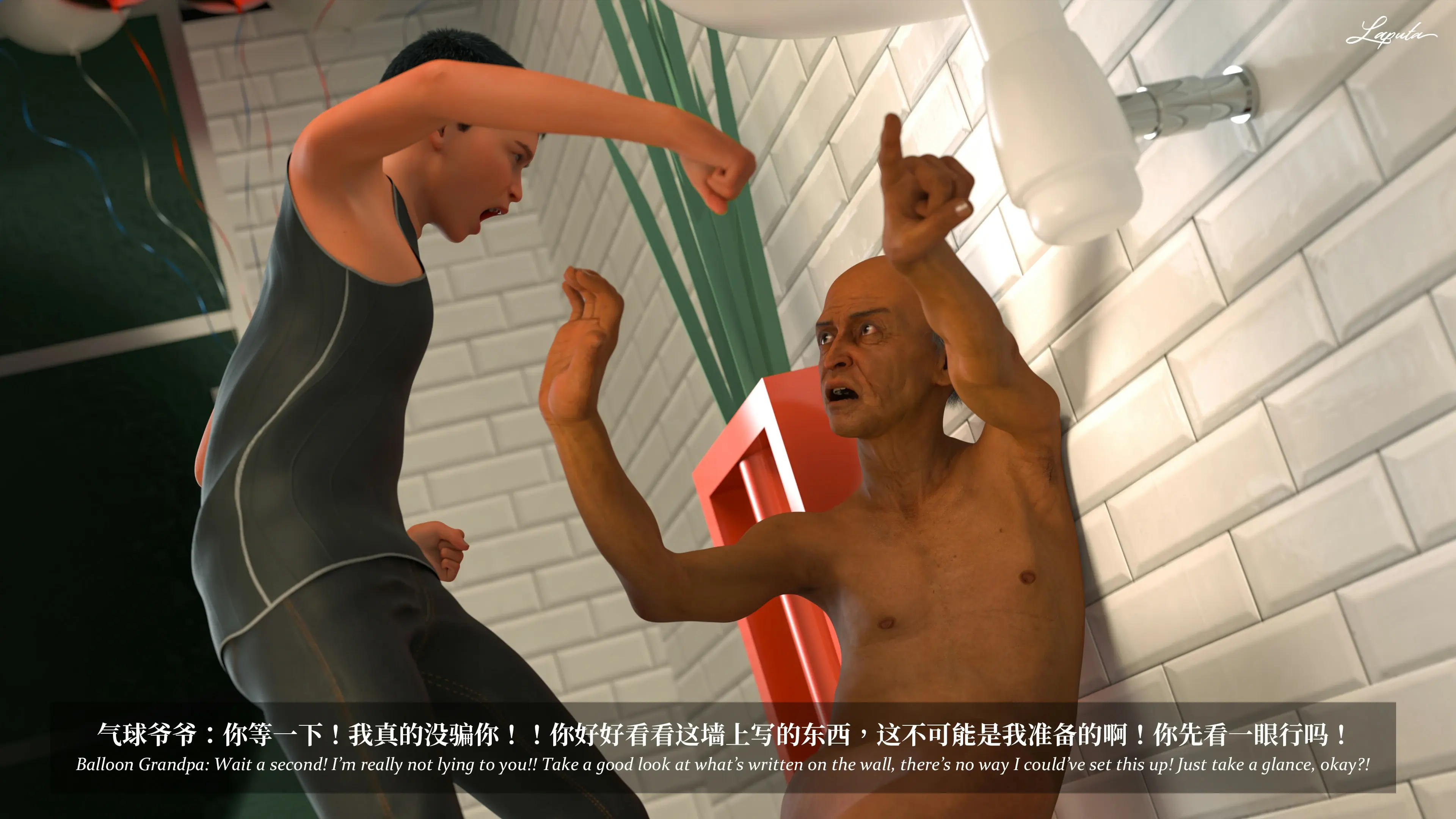 第207页
