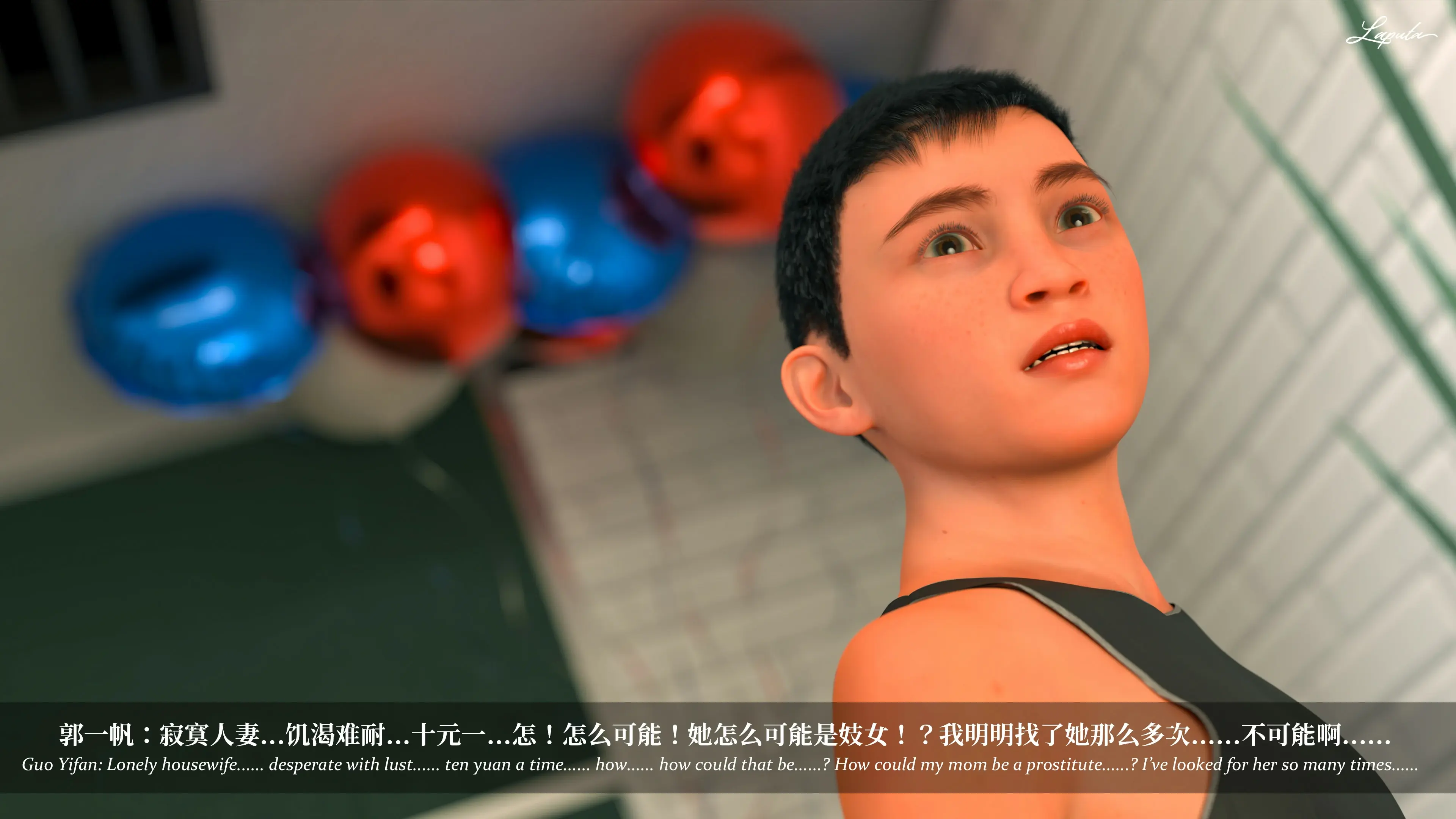 第209页