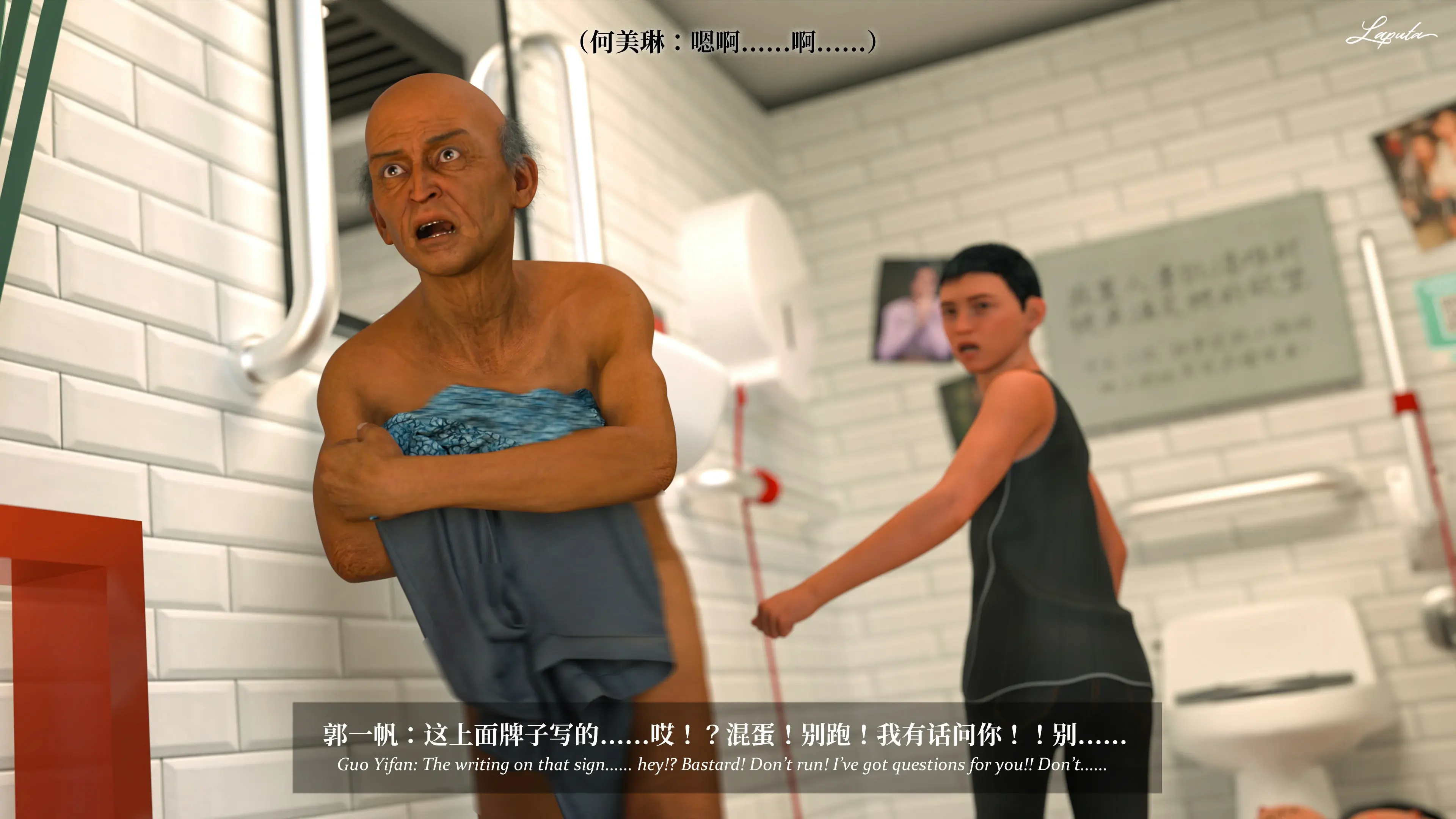 第210页