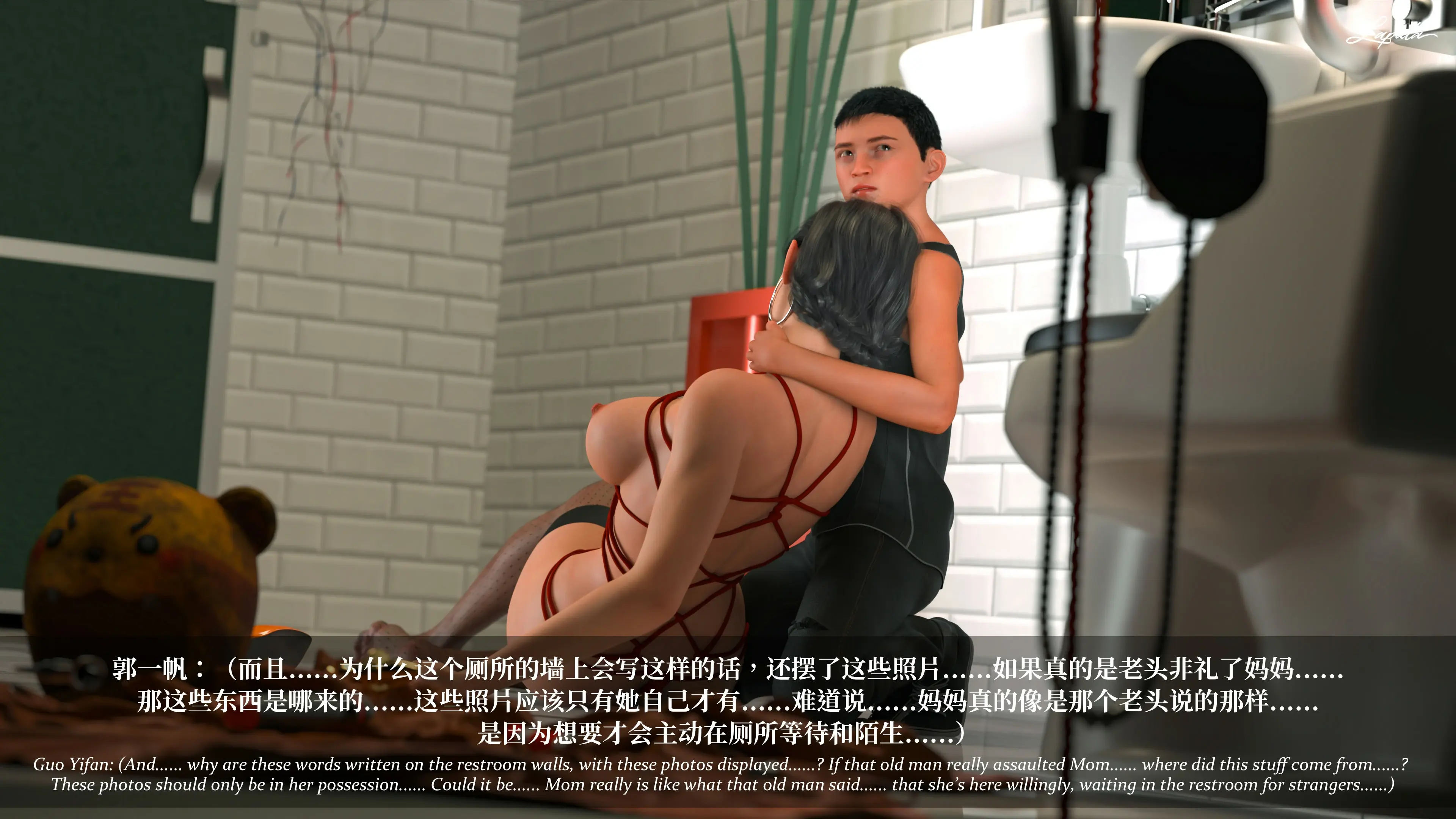 第215页