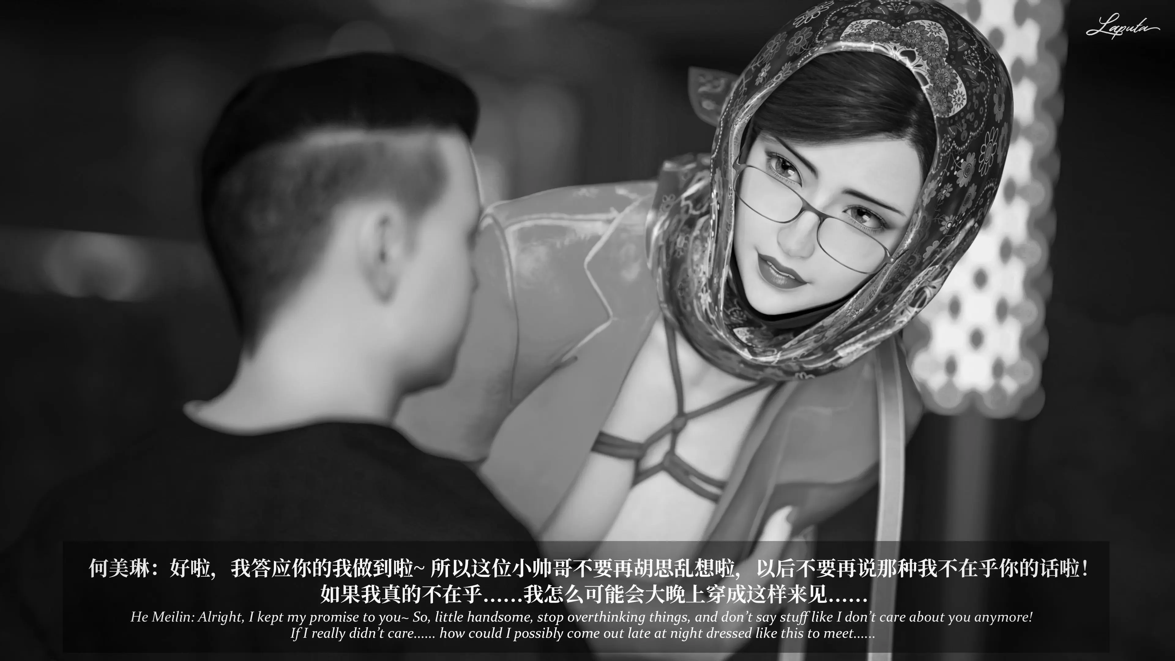 第223页