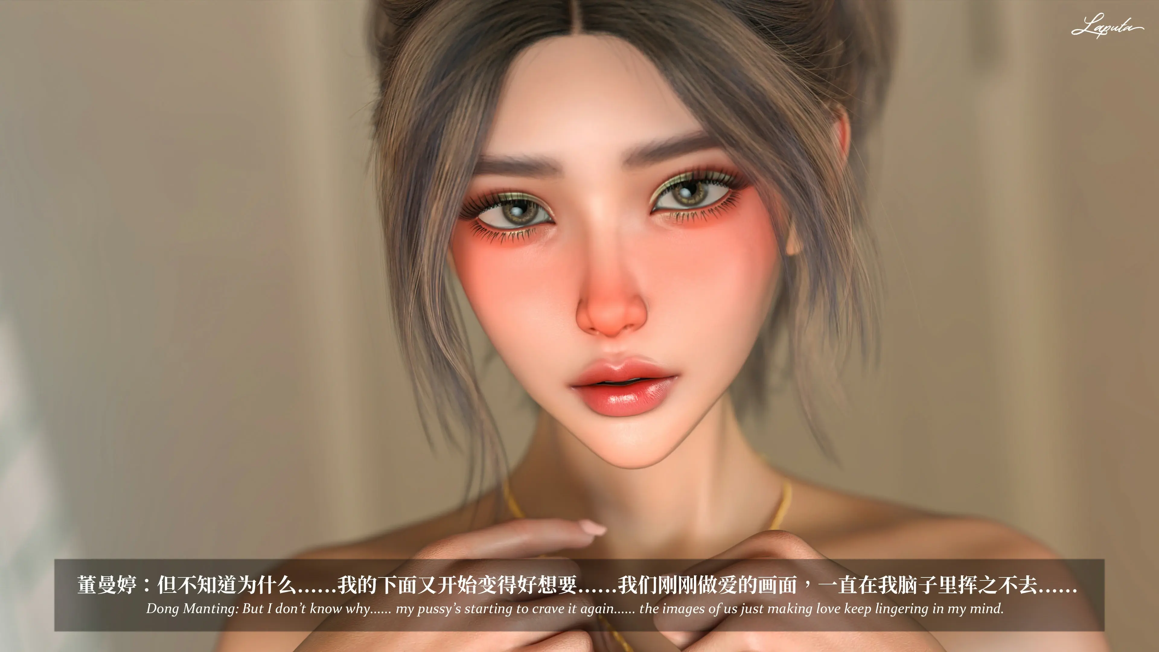 第233页
