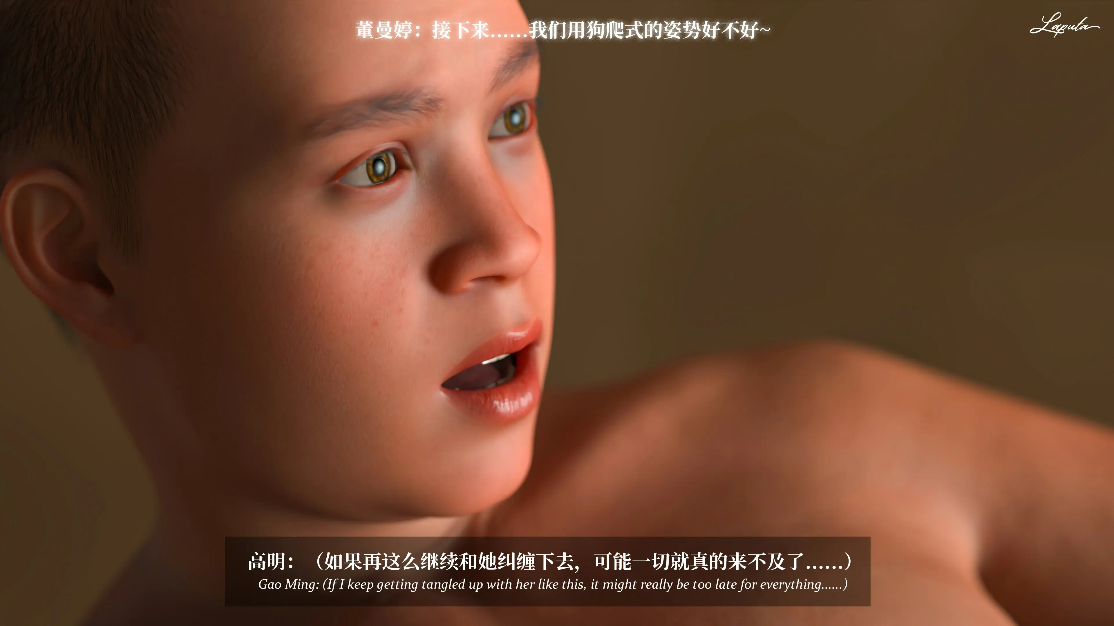 第253页