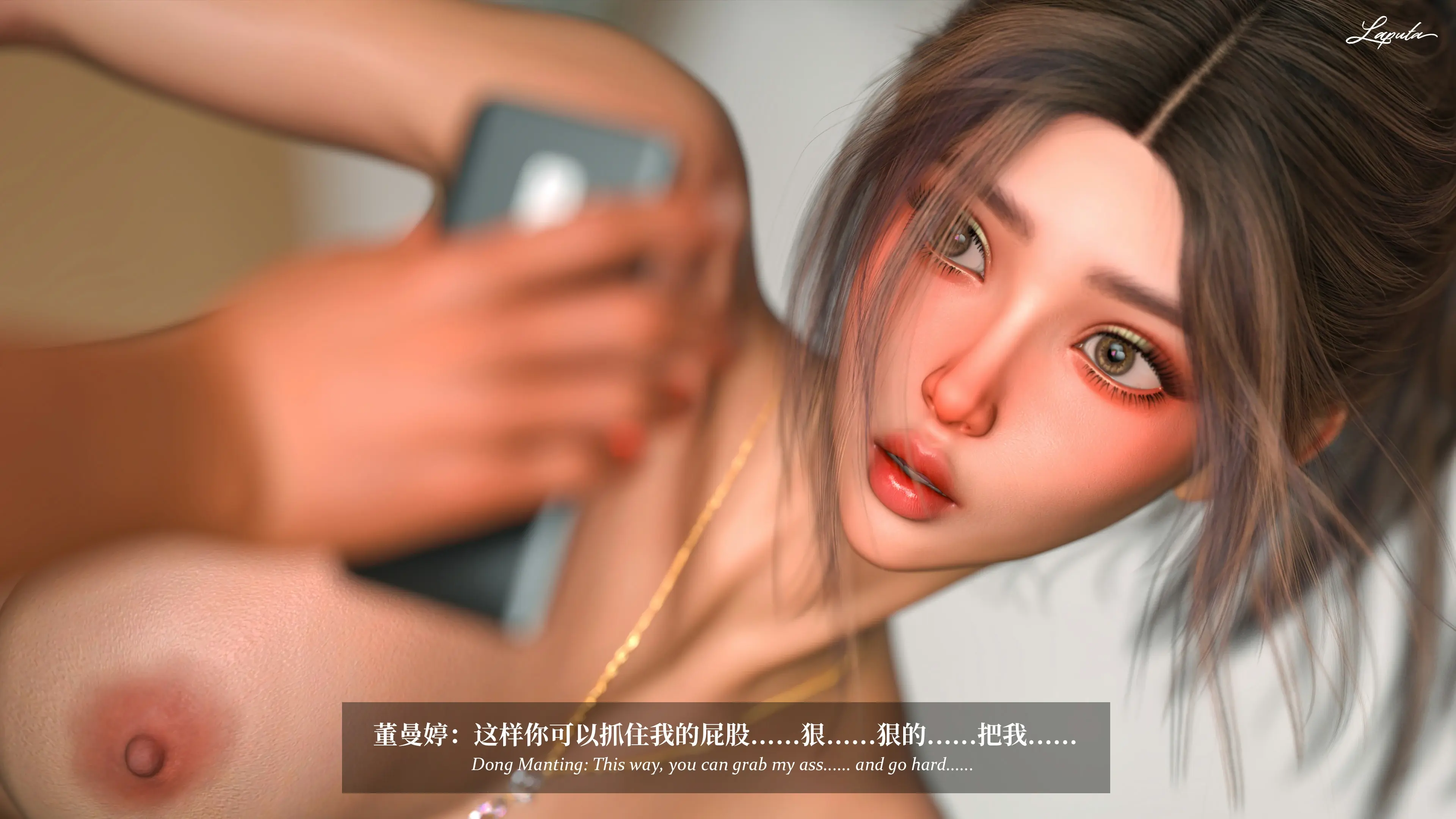 第255页