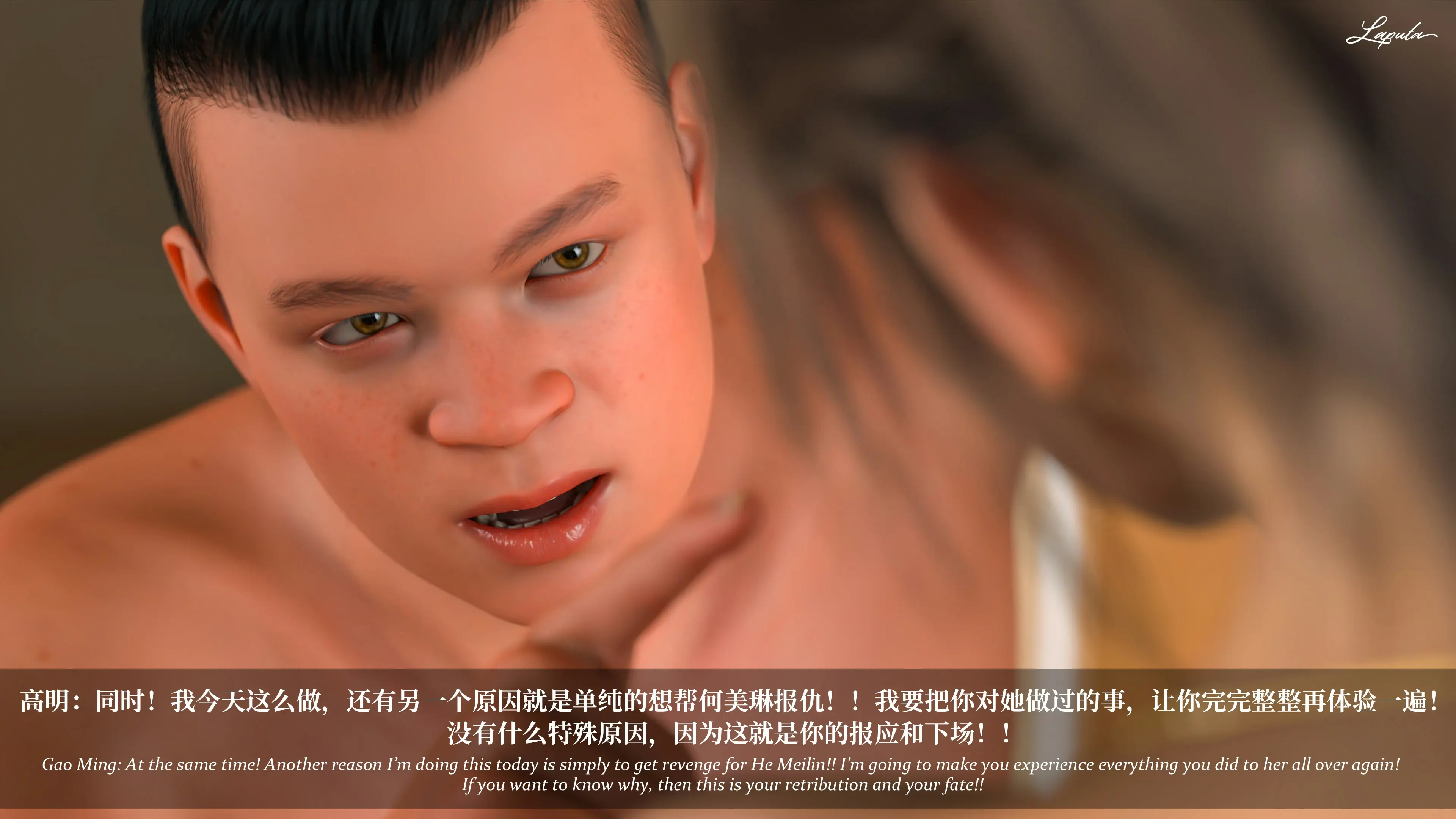 第266页