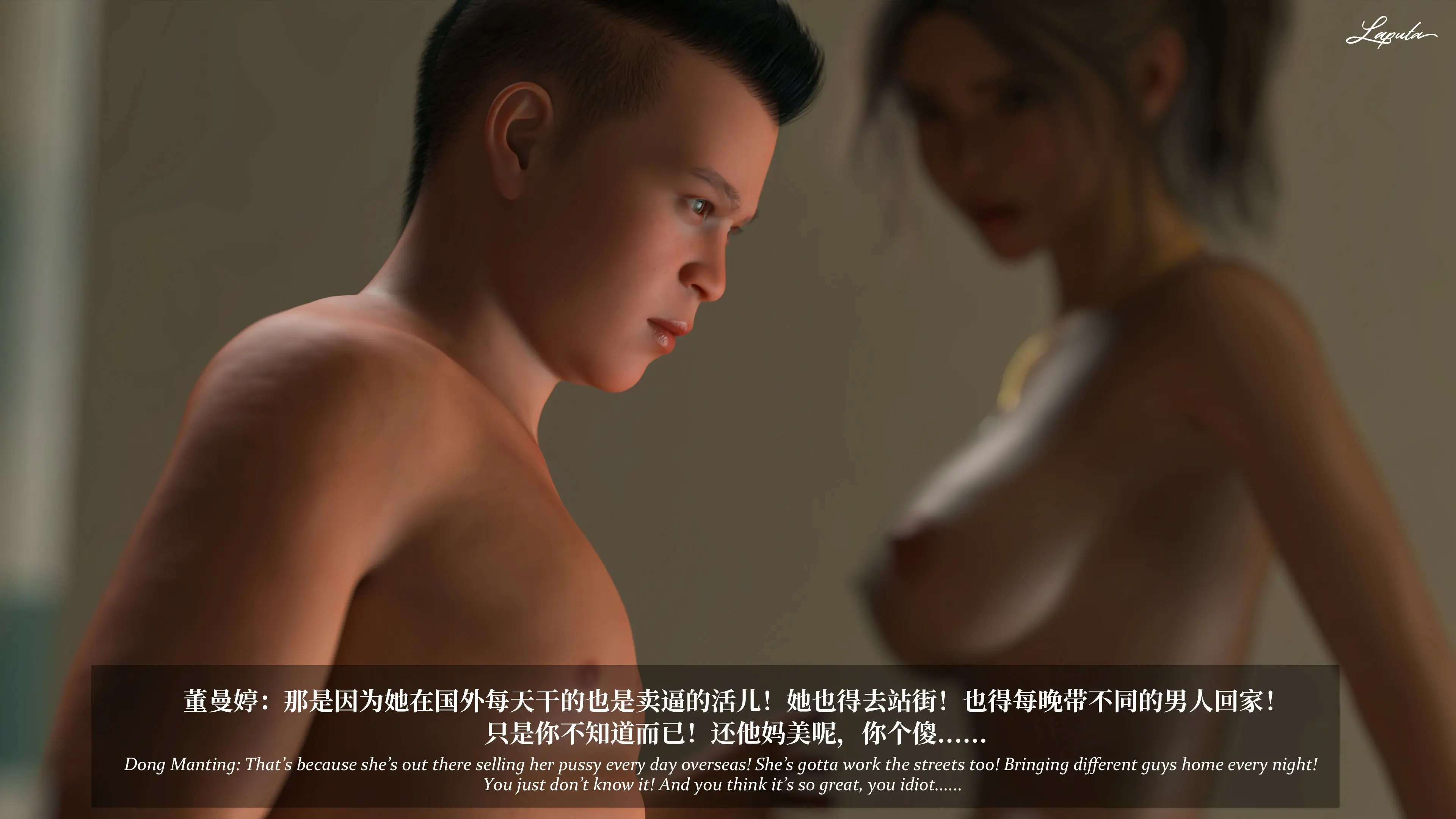 第273页