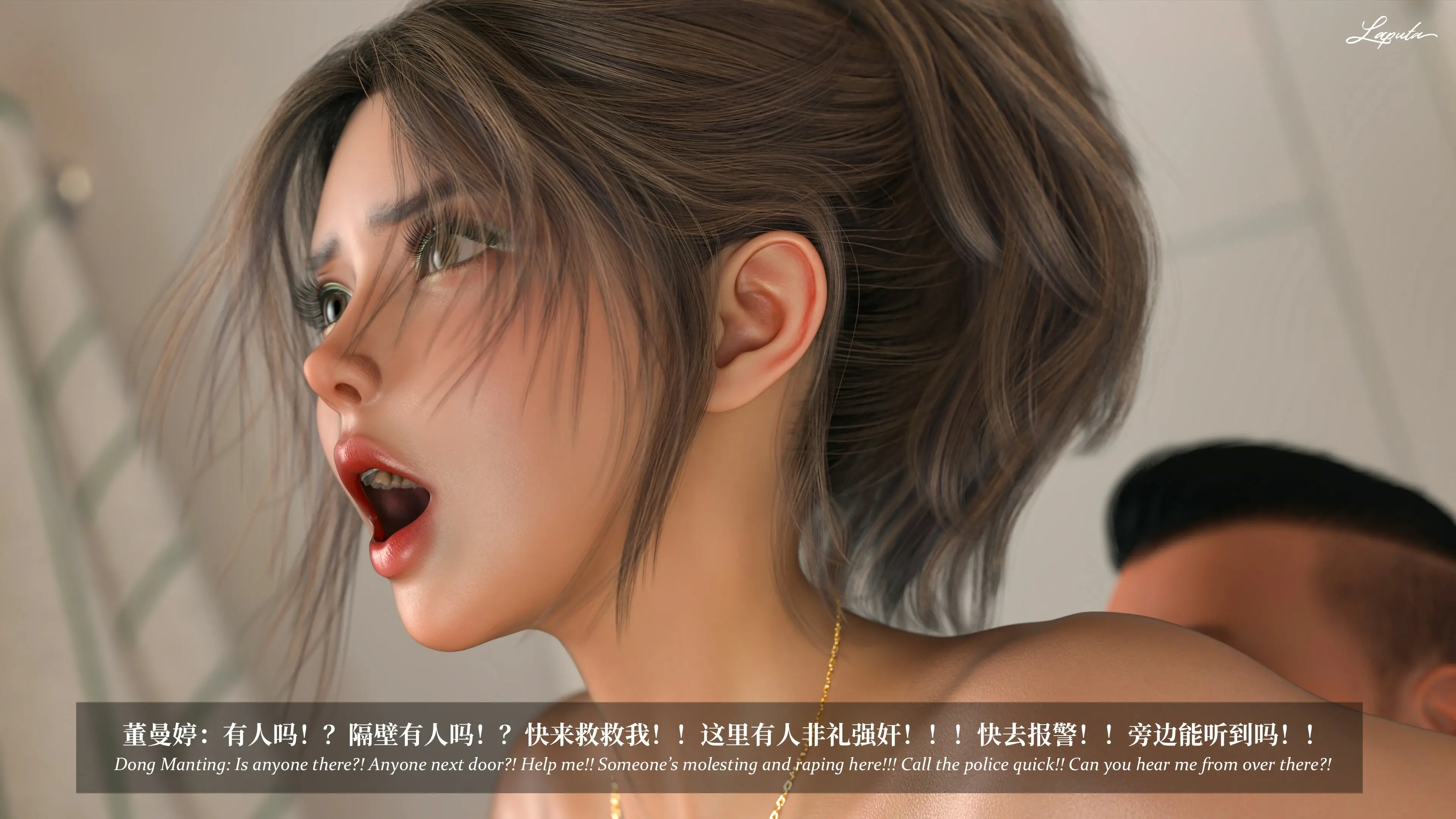 第283页