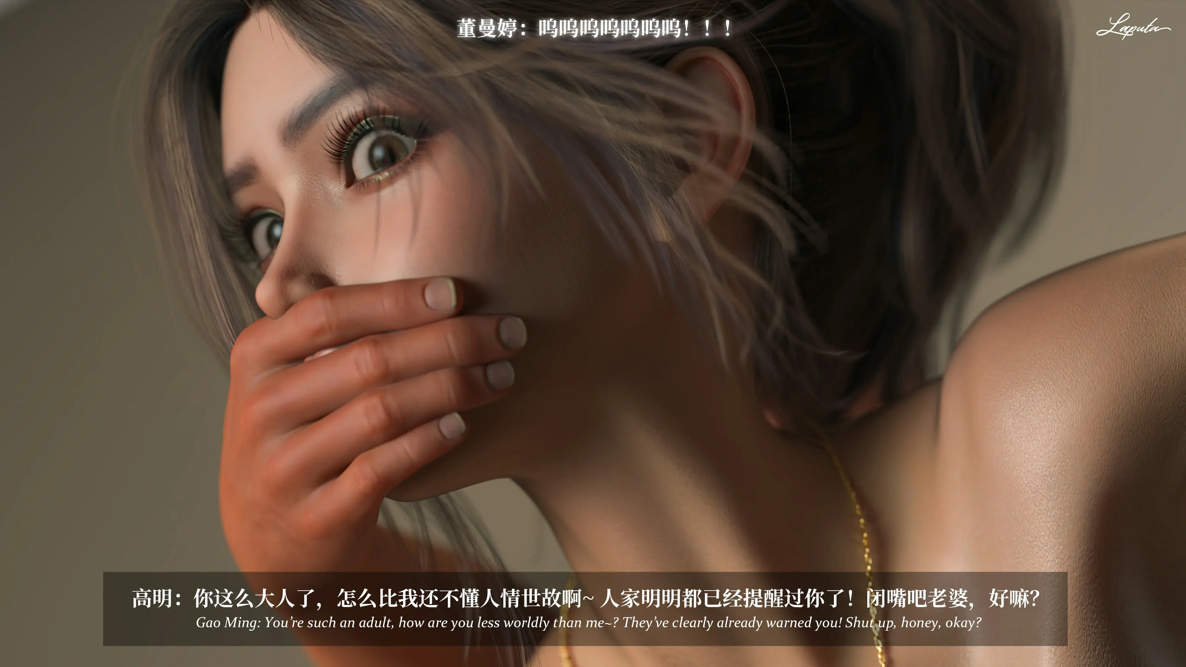第290页