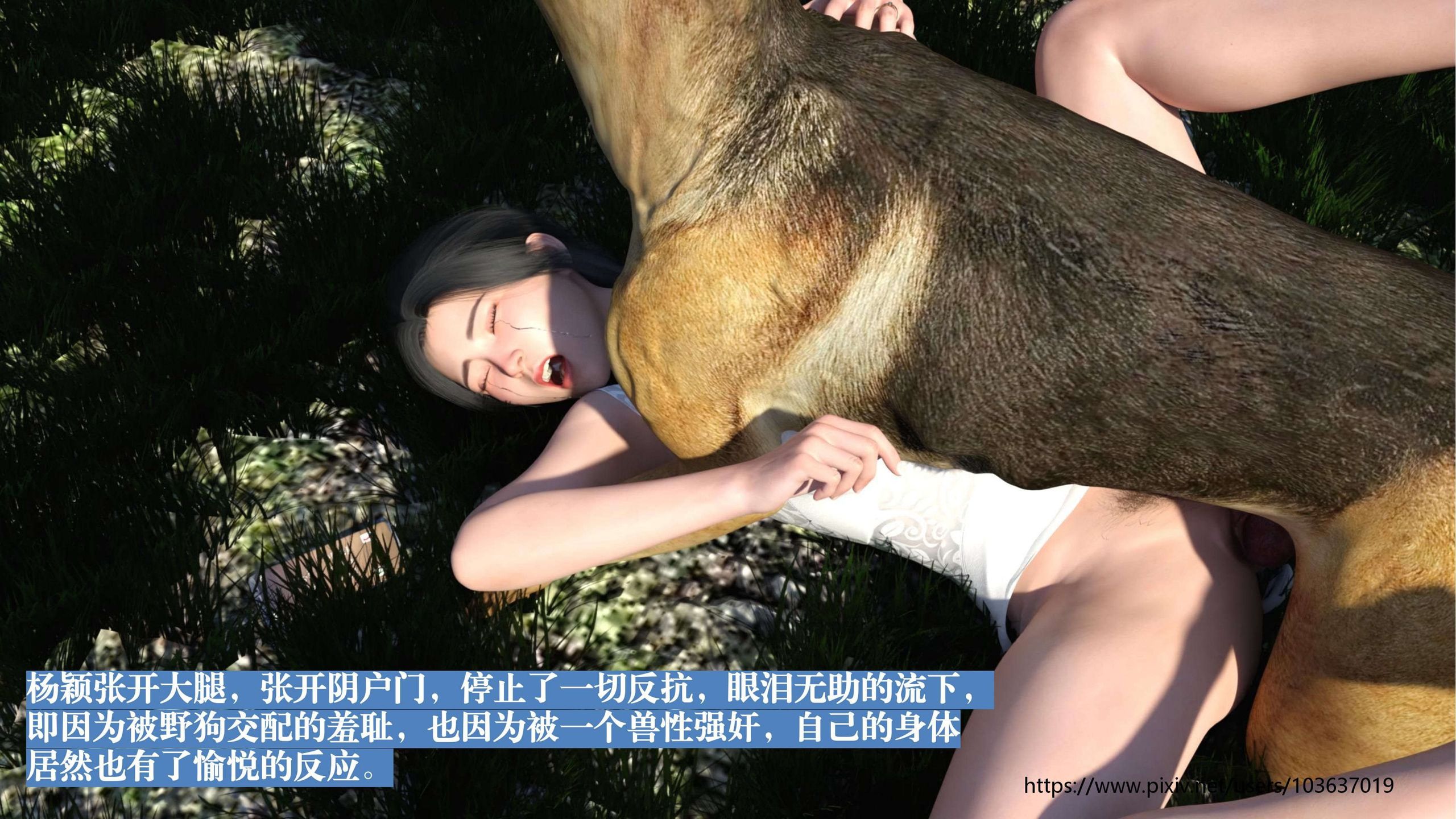 第79页