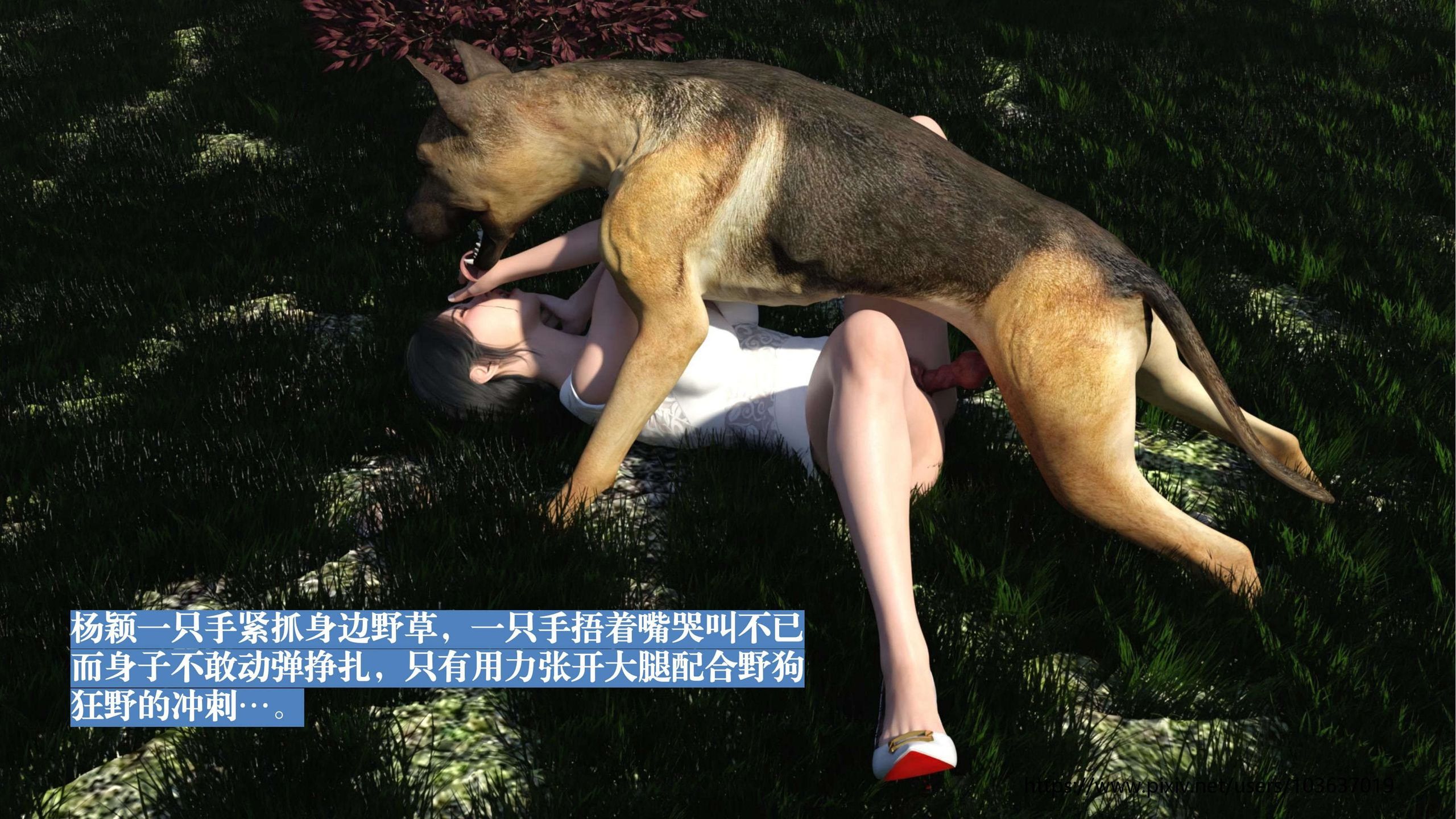 第82页
