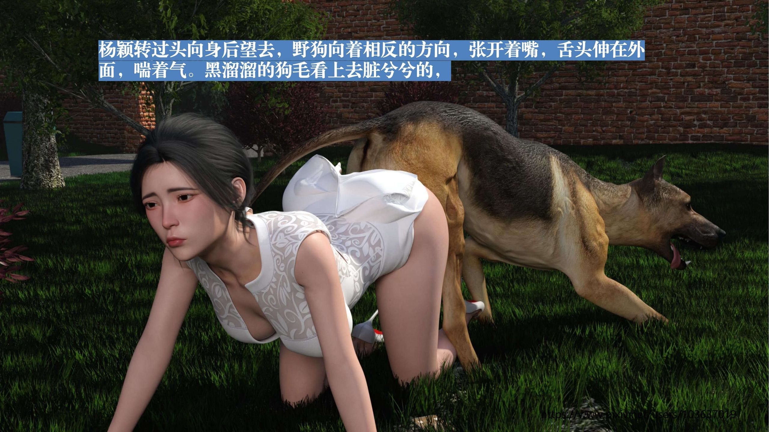 第103页