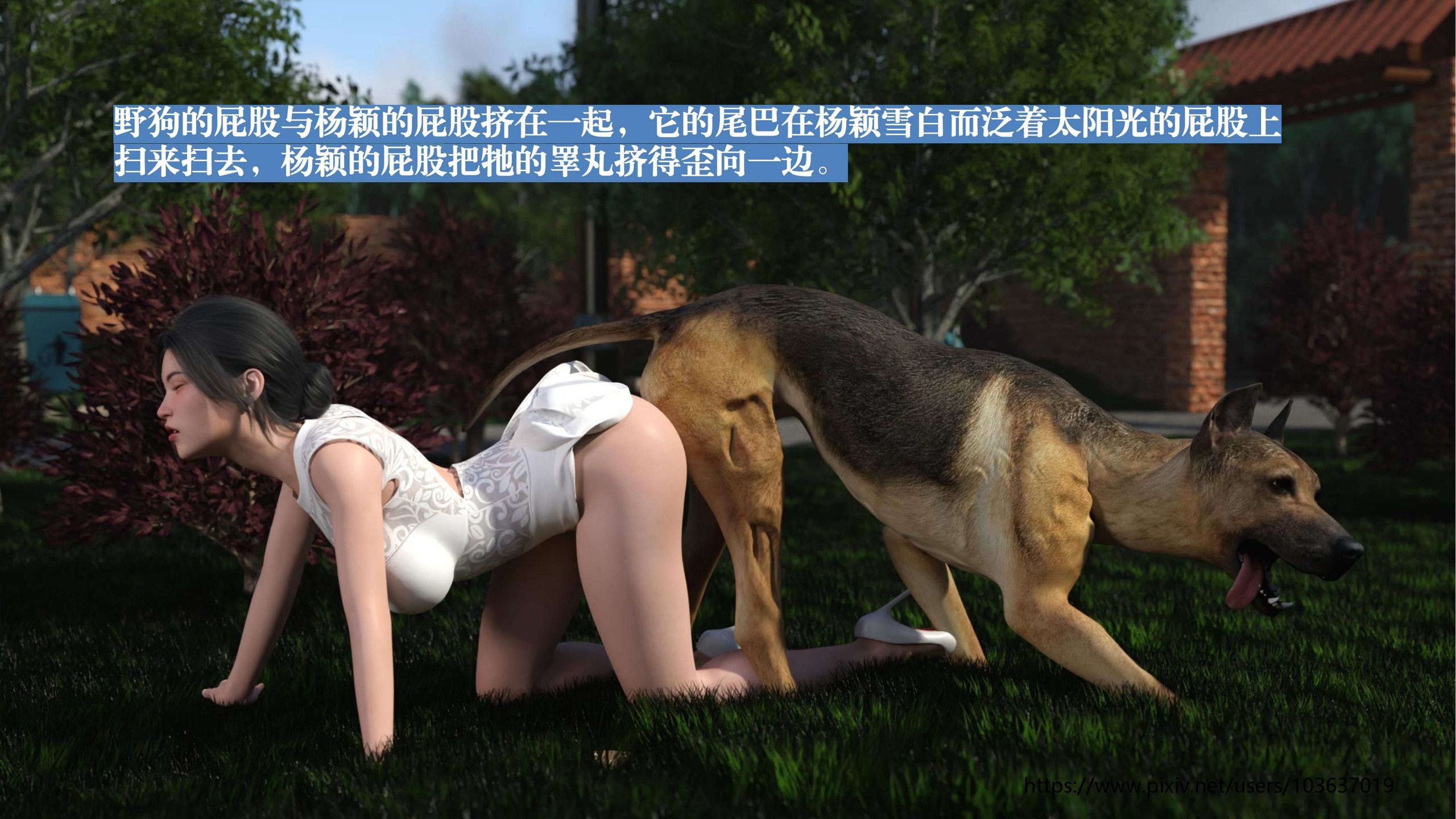 第105页