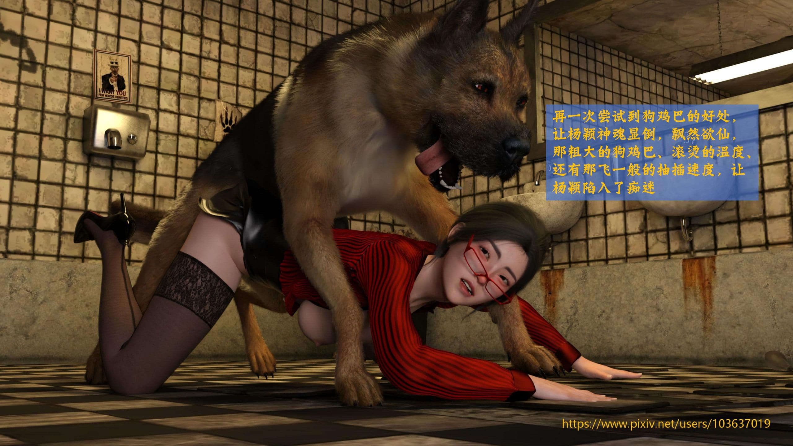 第67页