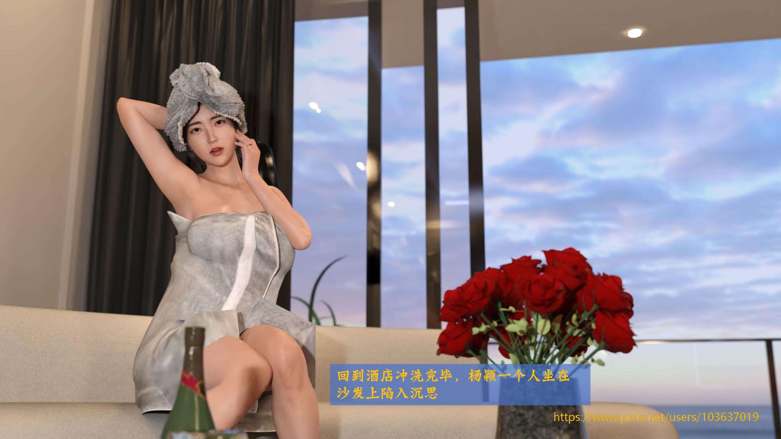 第77页
