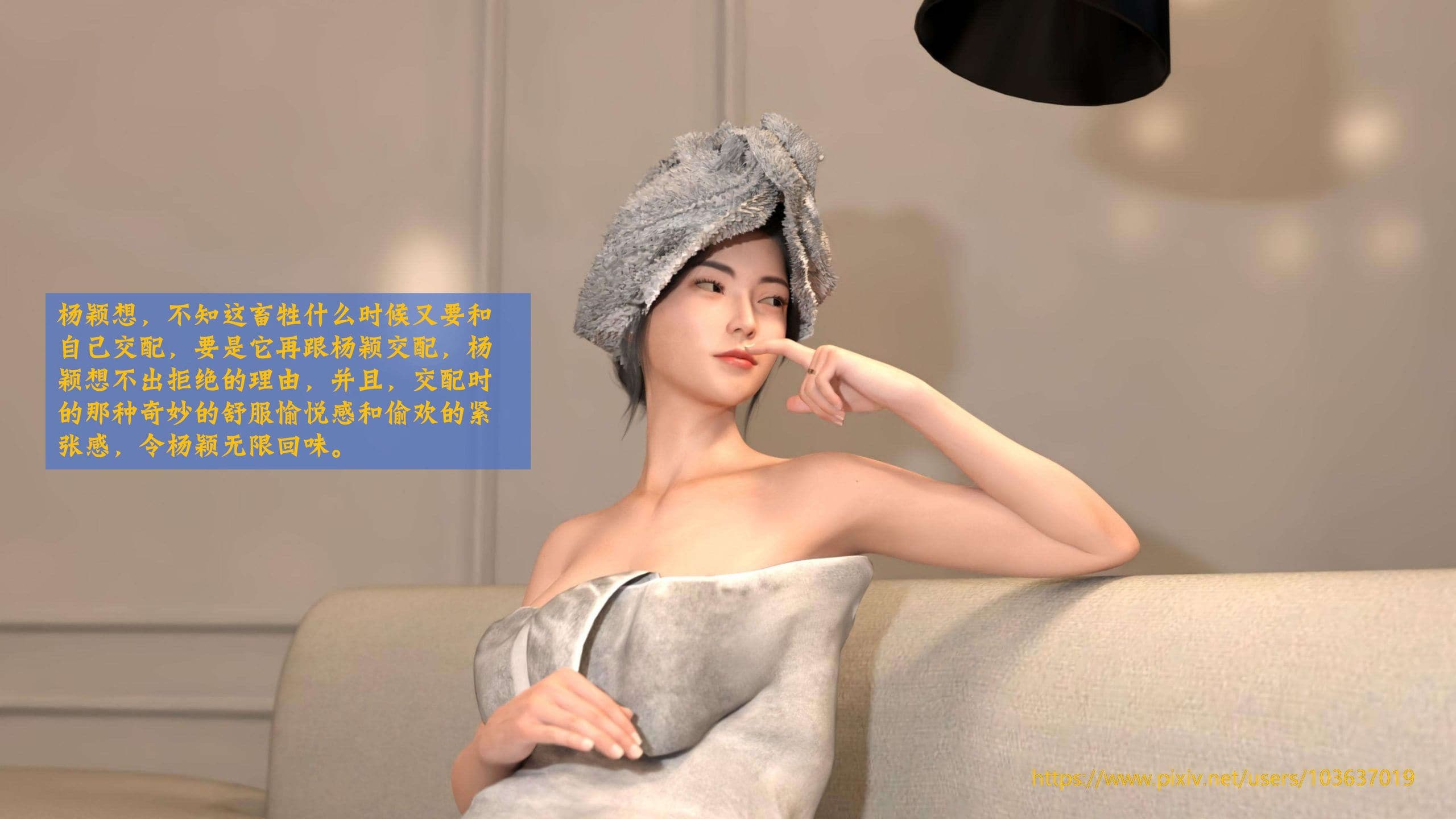 第80页