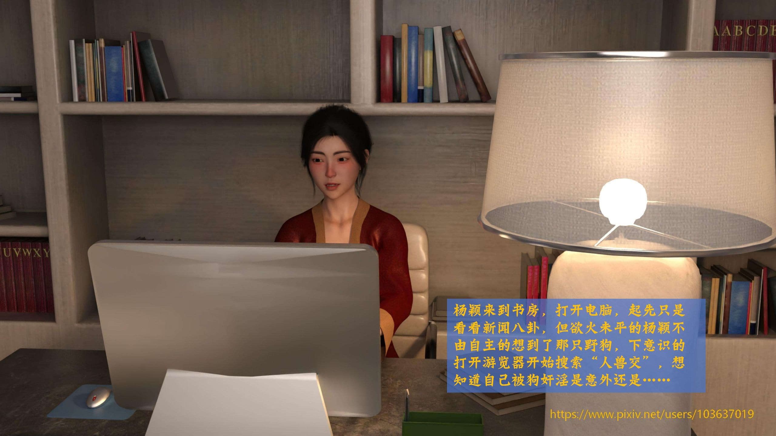 第98页