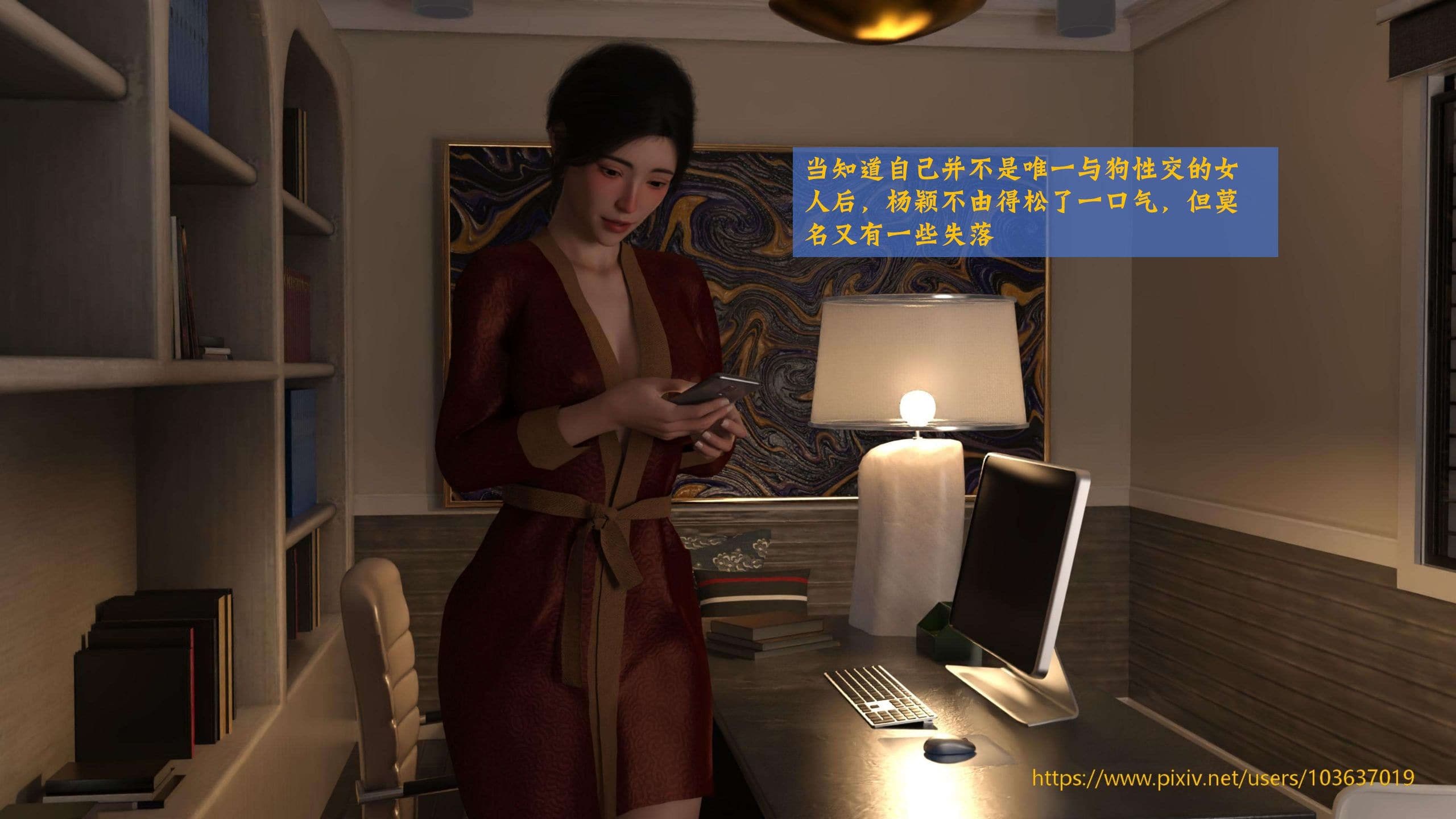 第105页
