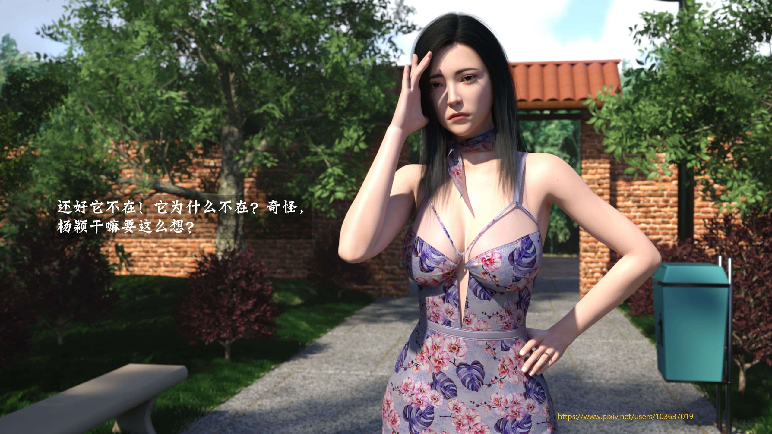 第6页
