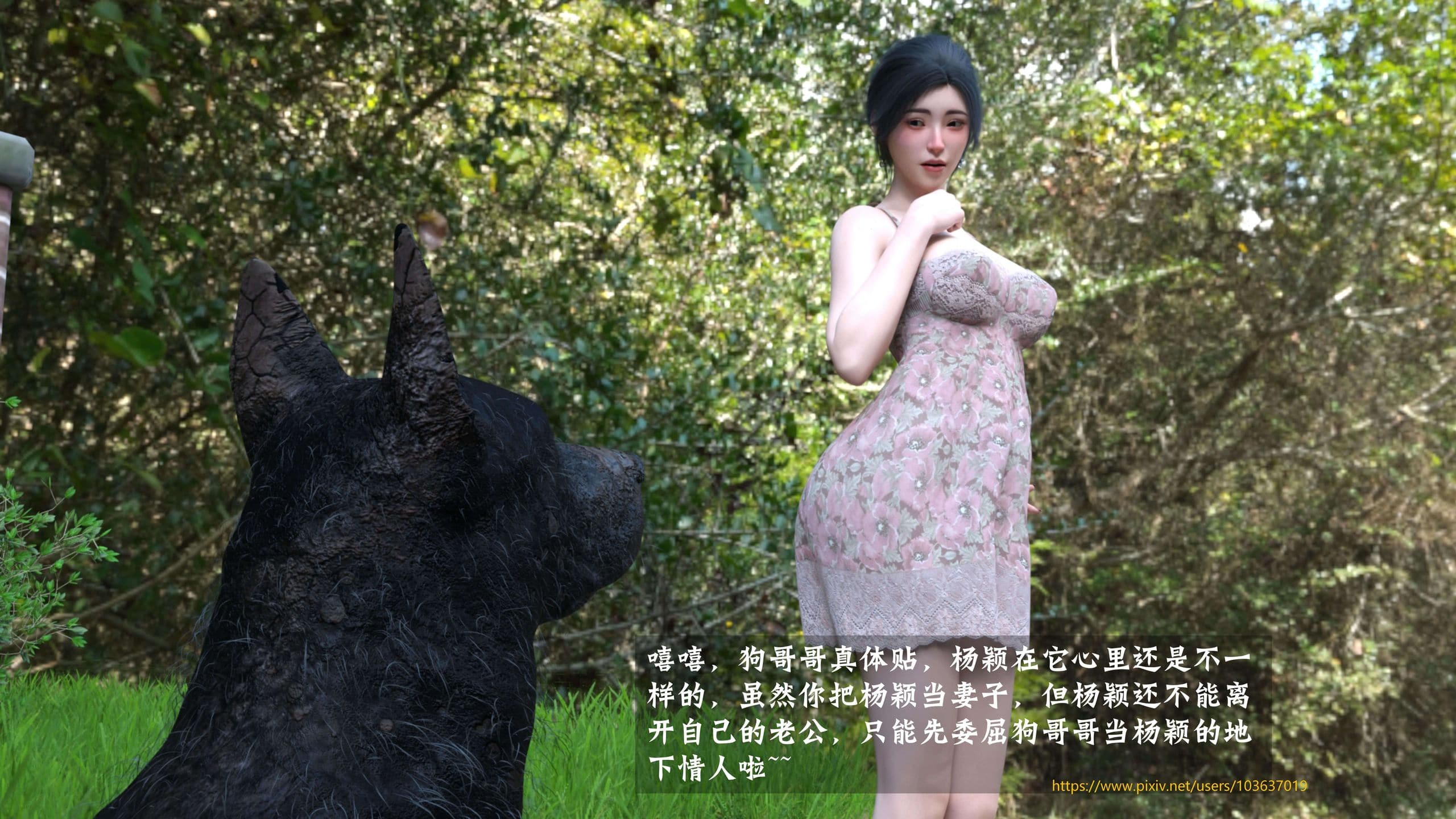 第93页