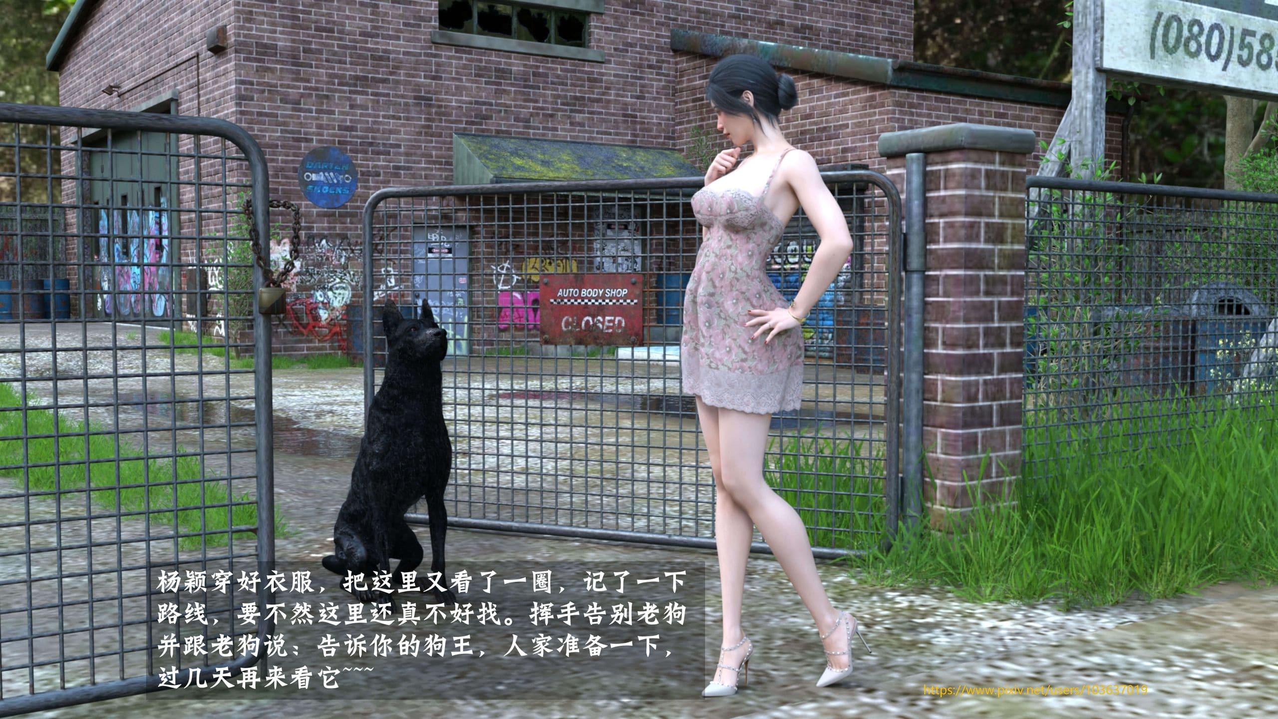 第94页